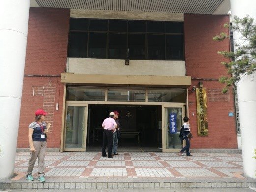 原新竹地方法院
