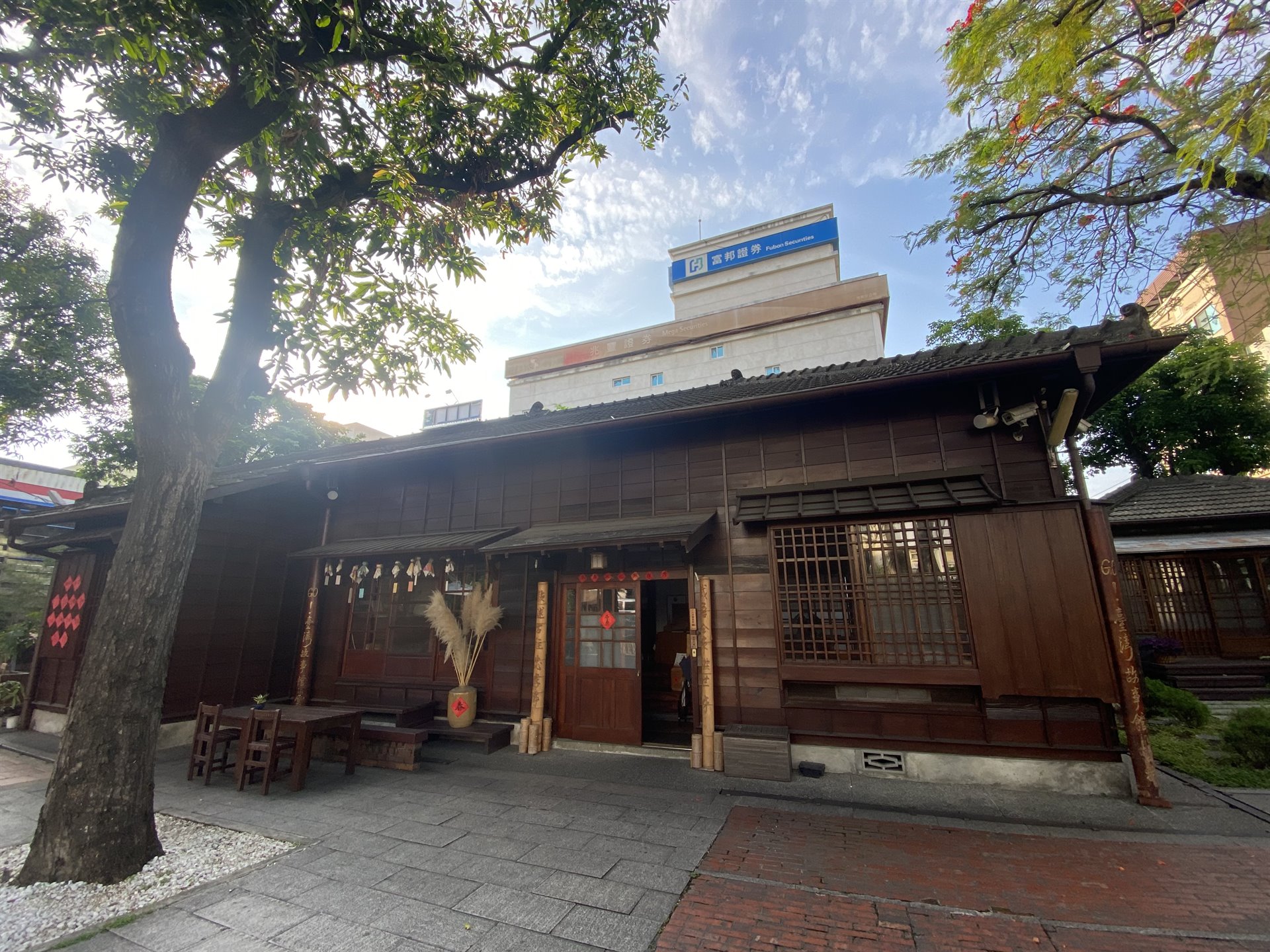 虎尾郡守官邸