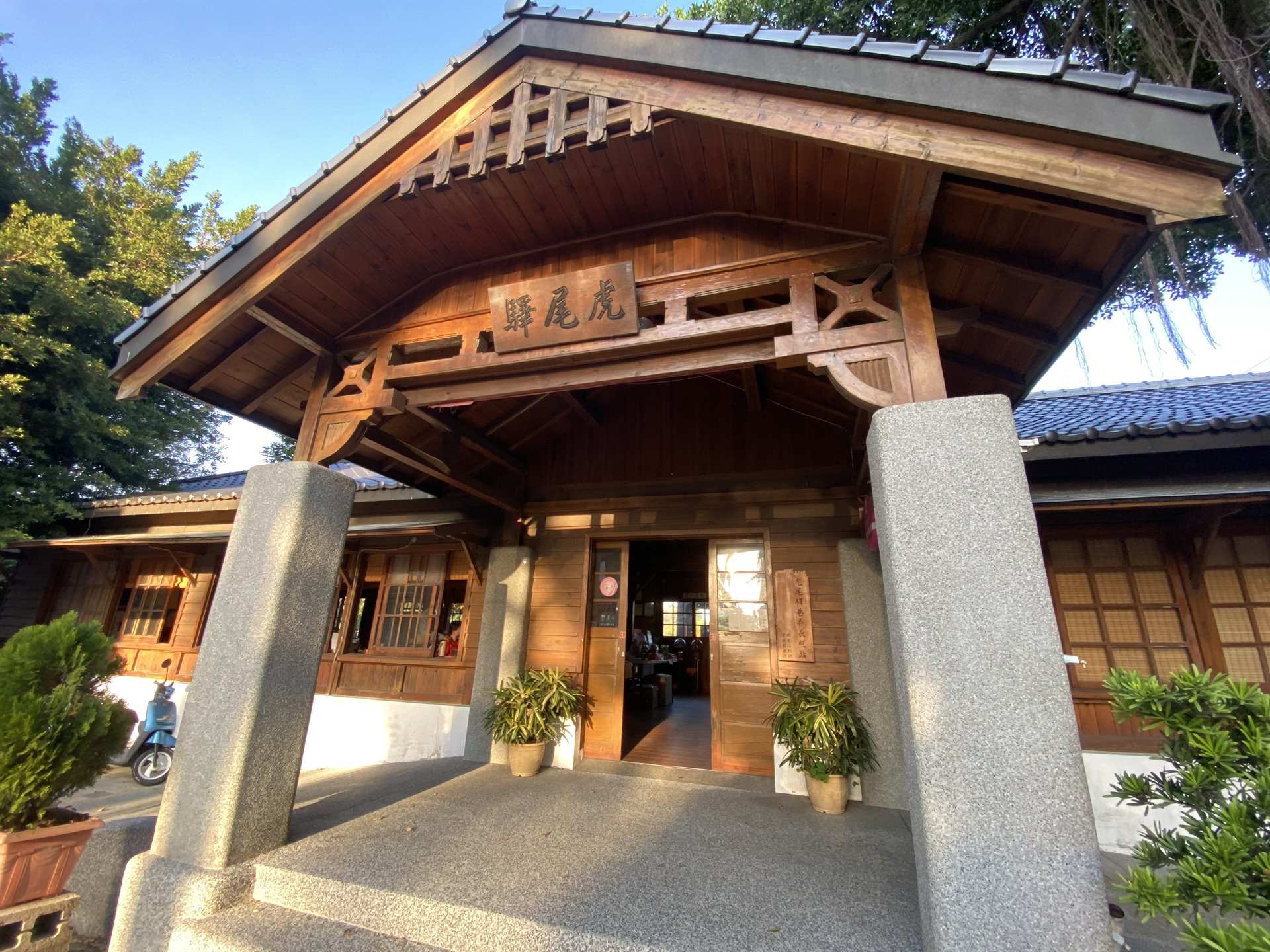 虎尾糖廠虎尾驛