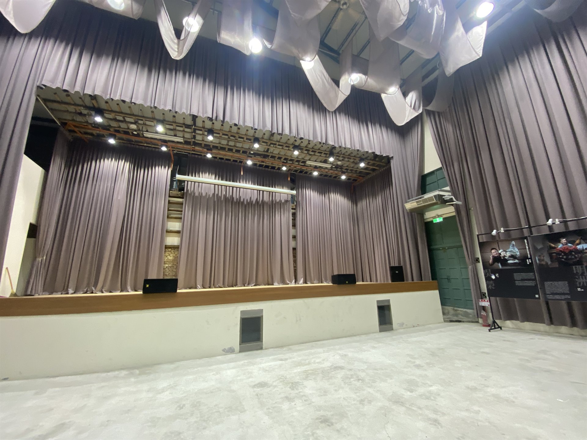 北港大復戲院