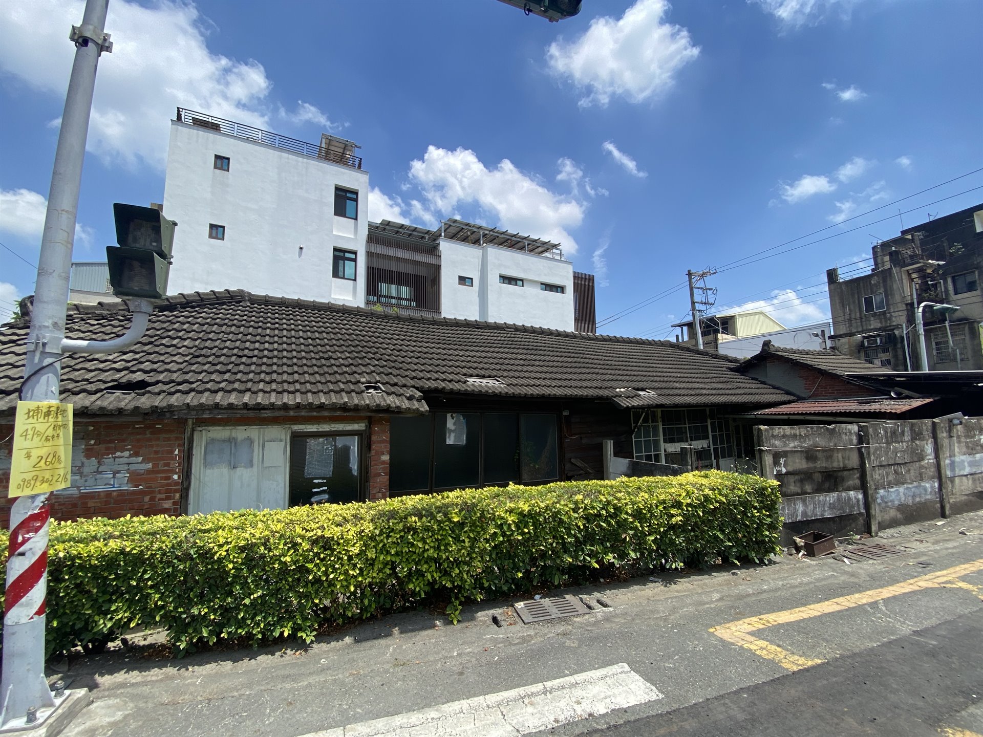 原莿桐公學校木造宿舍