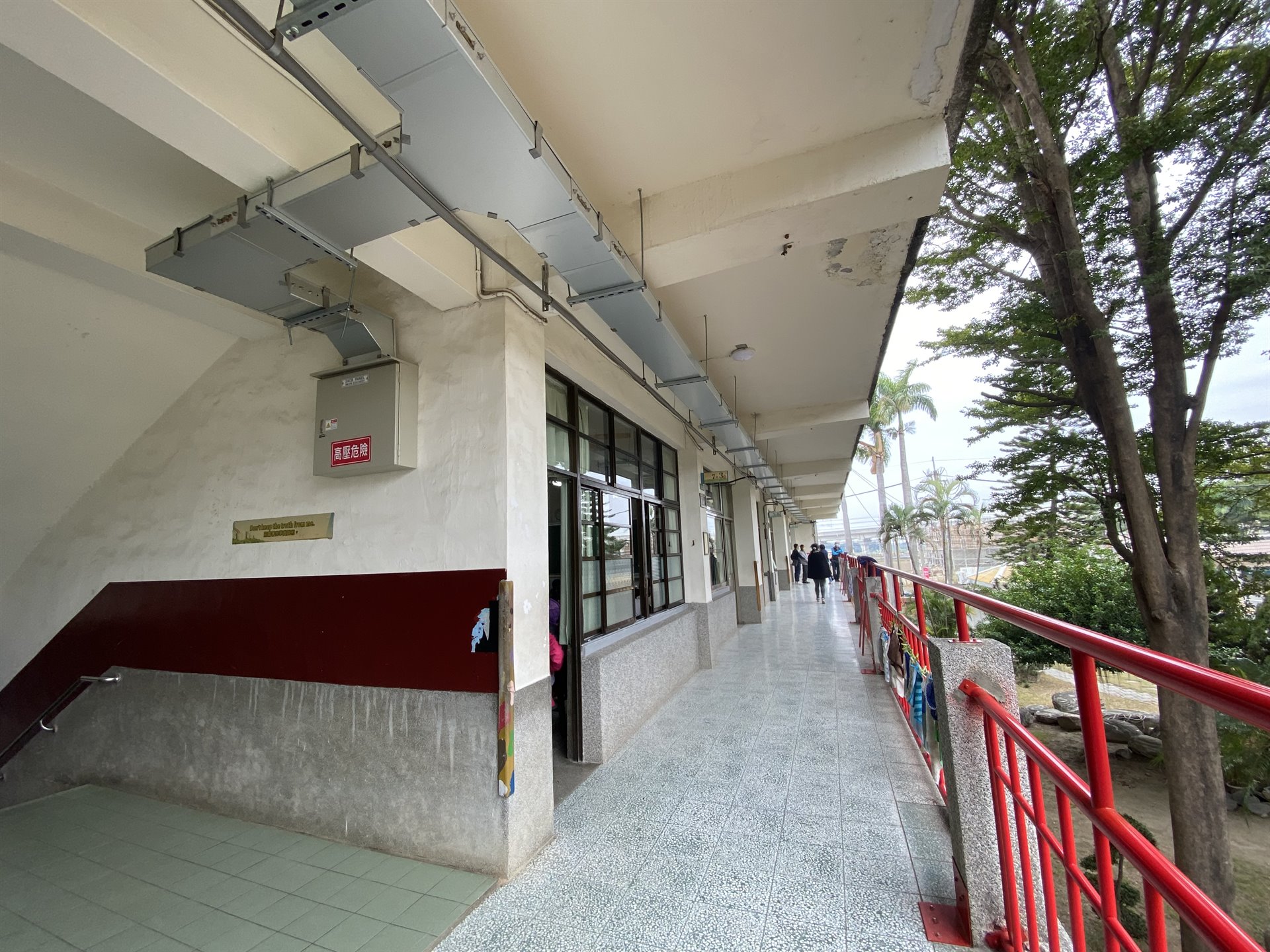 土庫國中自強樓南棟