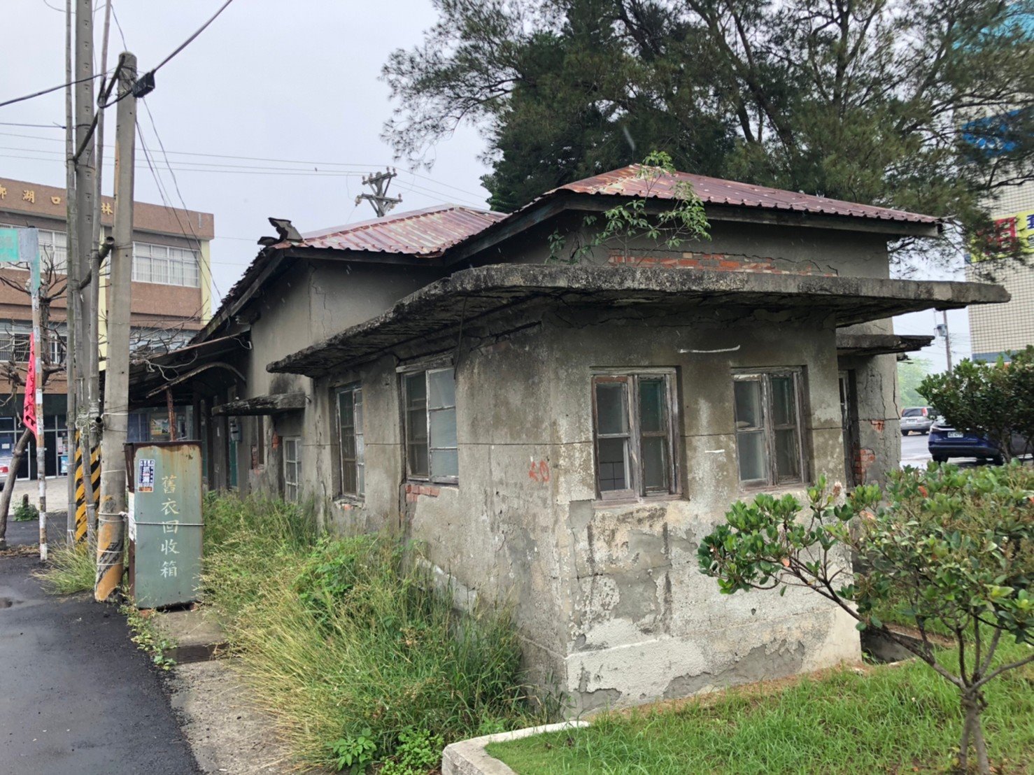 糖鐵原烏麻園車站