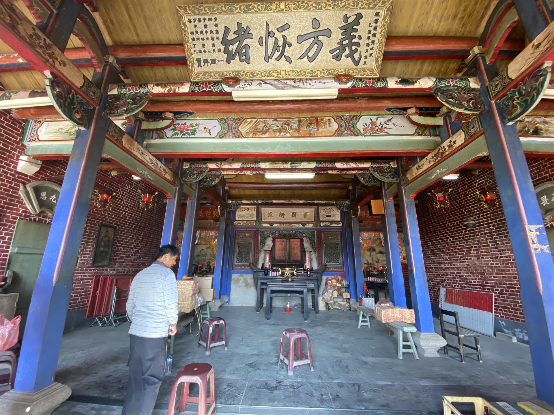 元長傅氏大宗祠