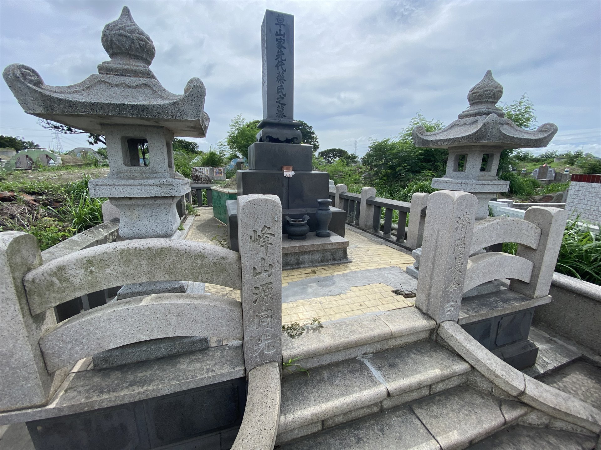 北港草山家先代蔡氏之墓
