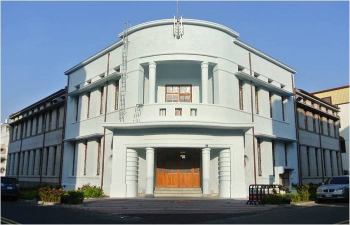 南投稅務出張所