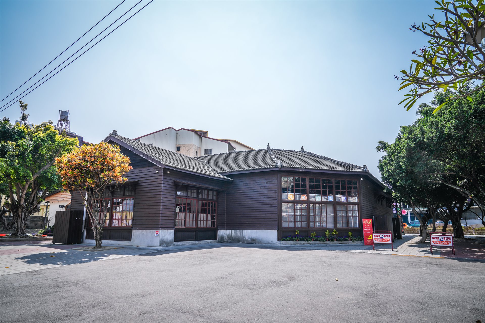 台中菸葉場竹山輔導站(原專賣局臺中支局竹山葉煙草收納場)