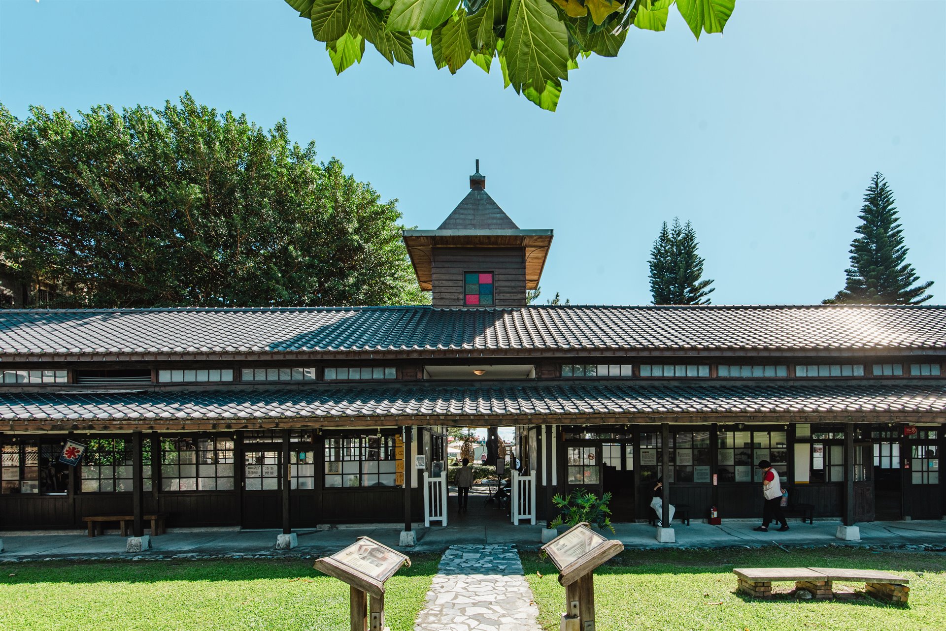 交通部台鐵管理局花蓮管理處