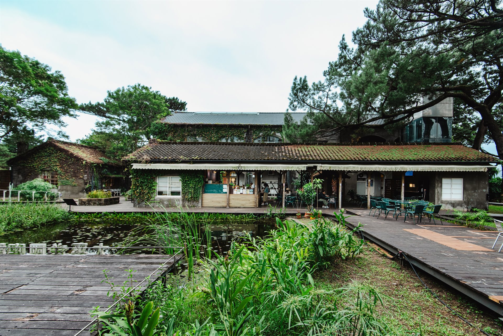 松園別館