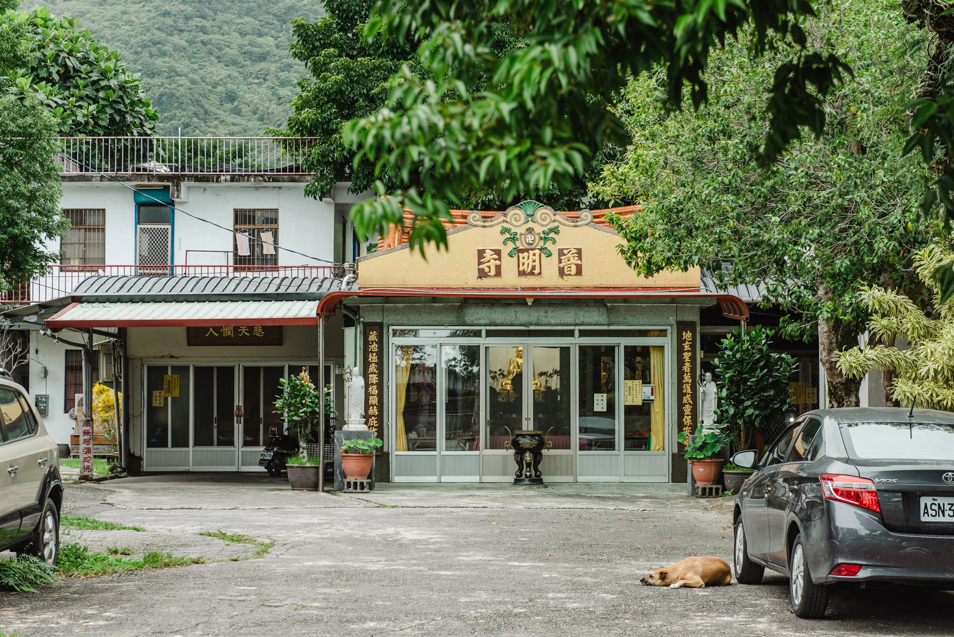 秀林普明寺