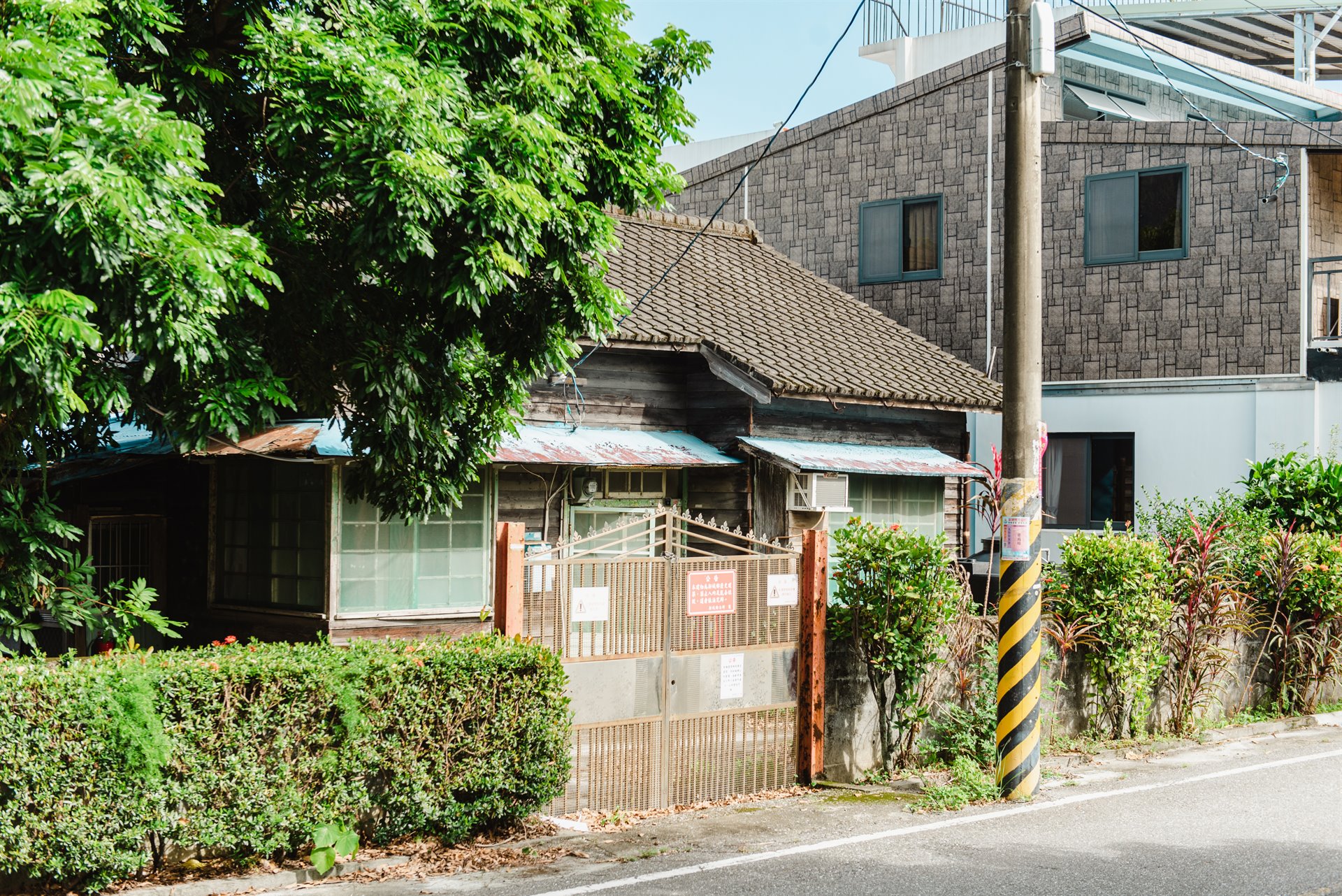 新城鄉新城村信義路6號日式舊宿舍