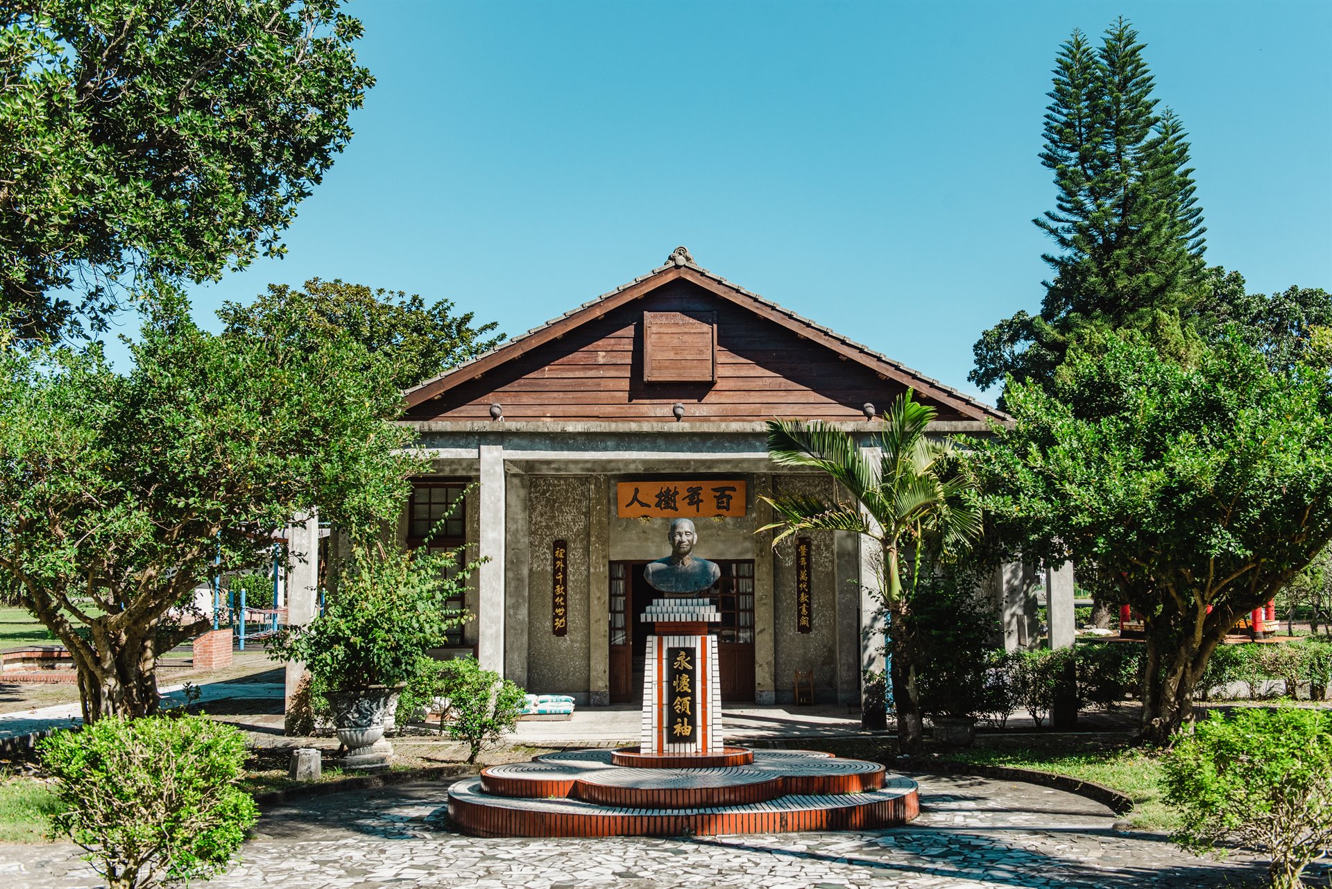 舊花蓮港廳豐田小學校劍道館（豐裡國小禮堂）