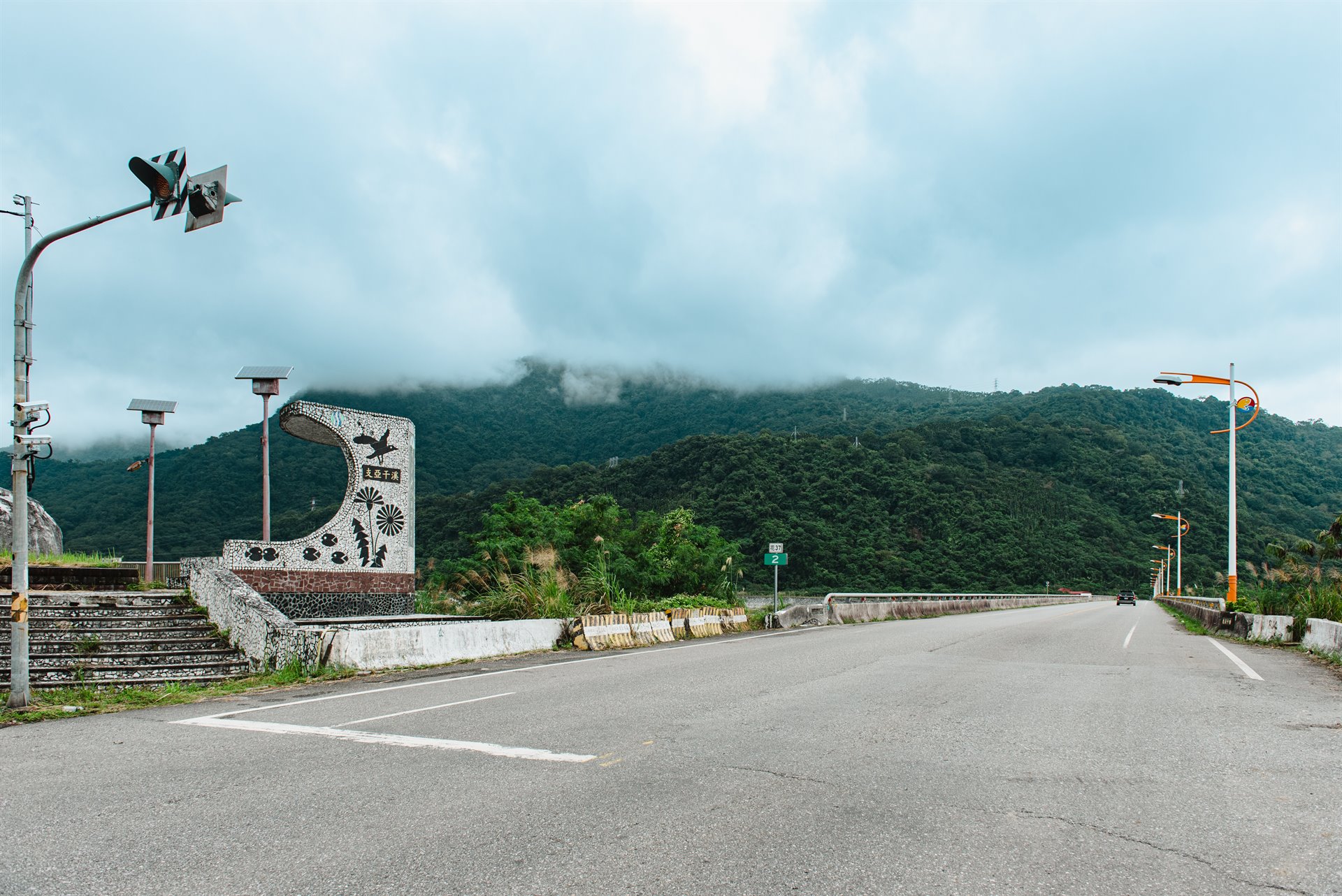支亞干橋（豐平橋）