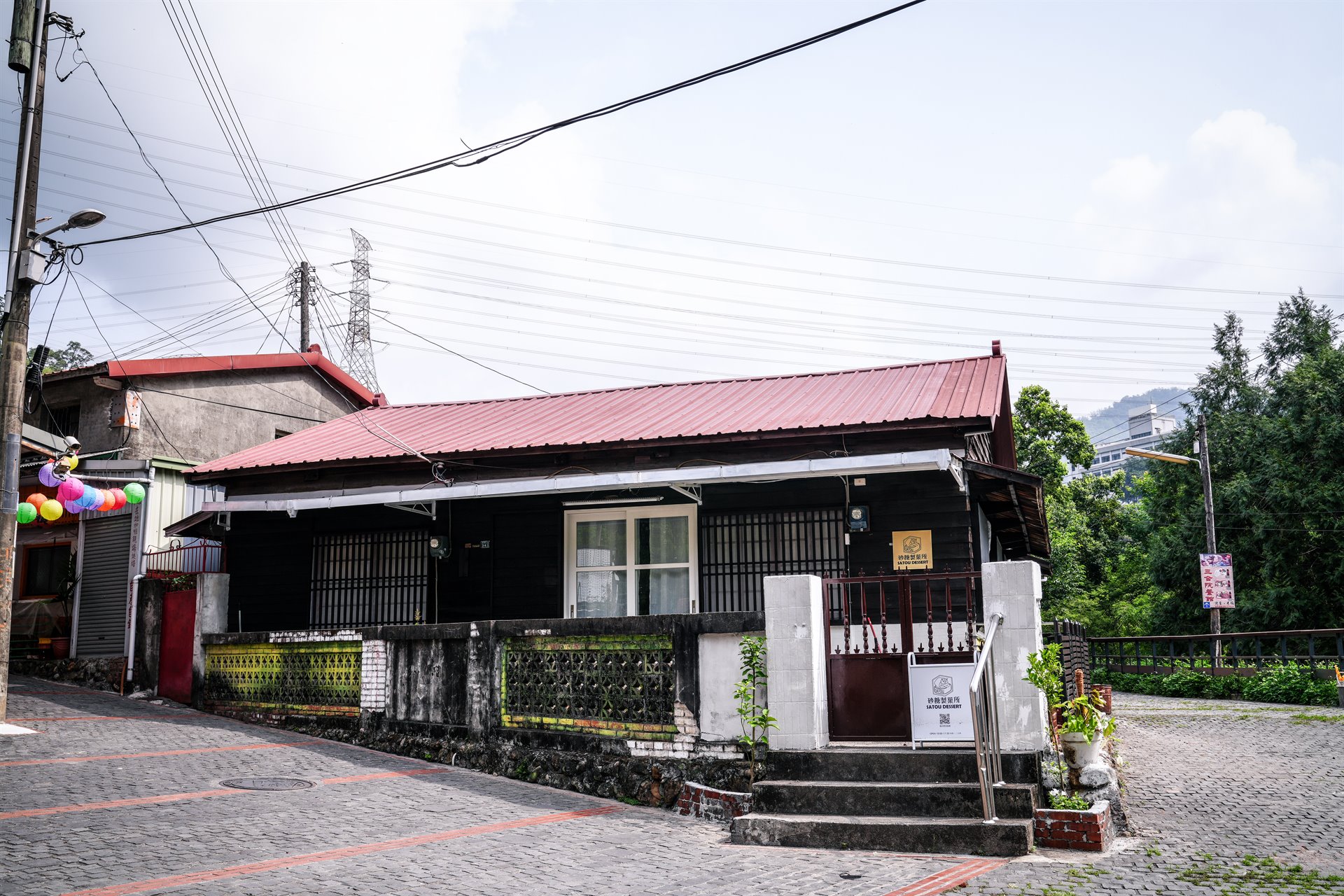 振昌興業股份有限公司建築群