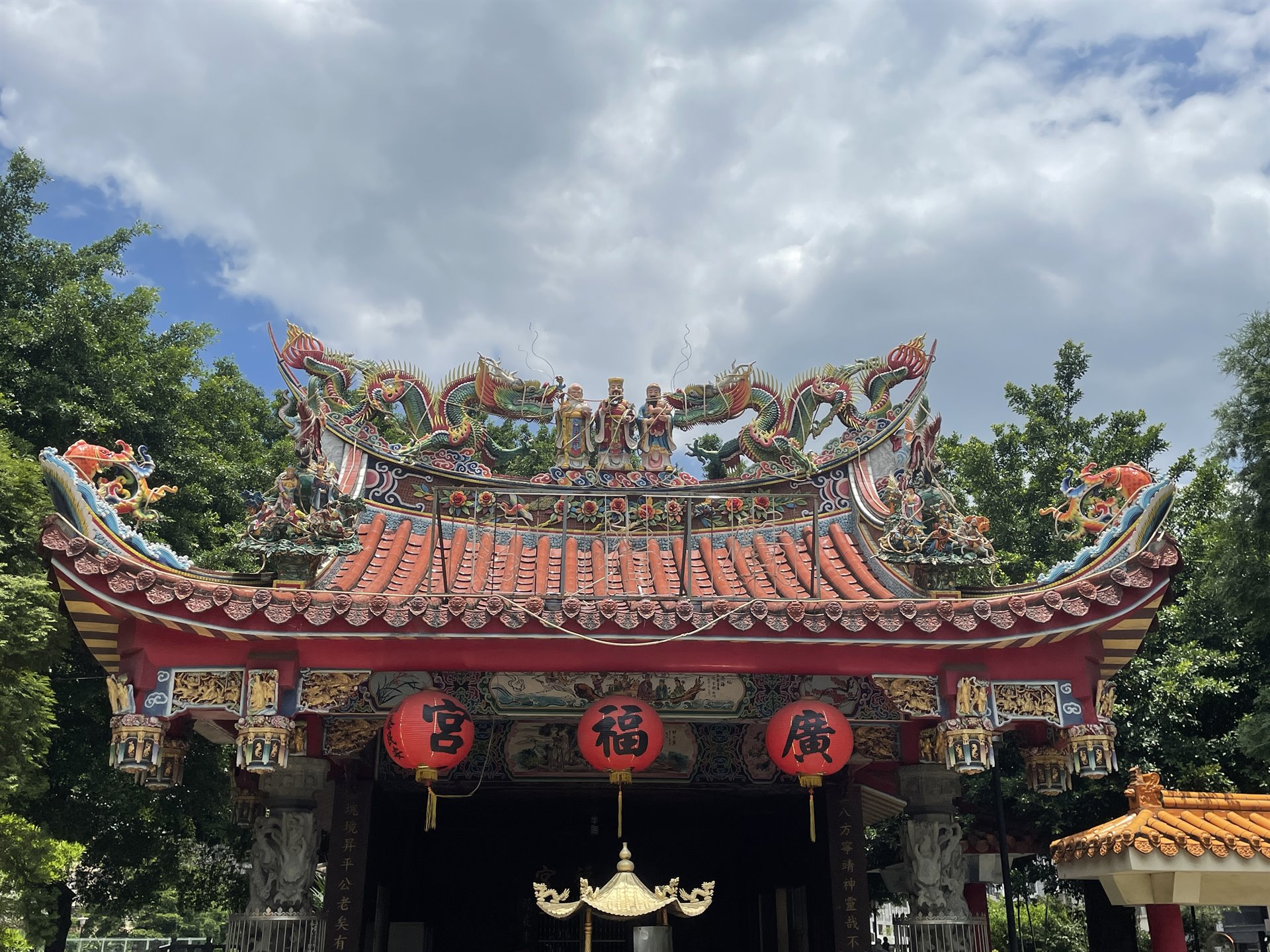 八德廣福宮