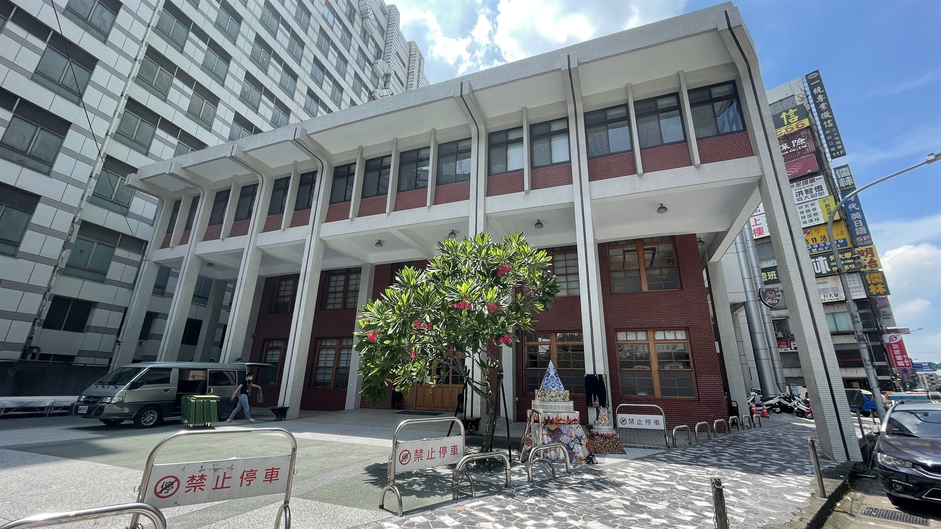 舊桃園縣警察局桃園分局