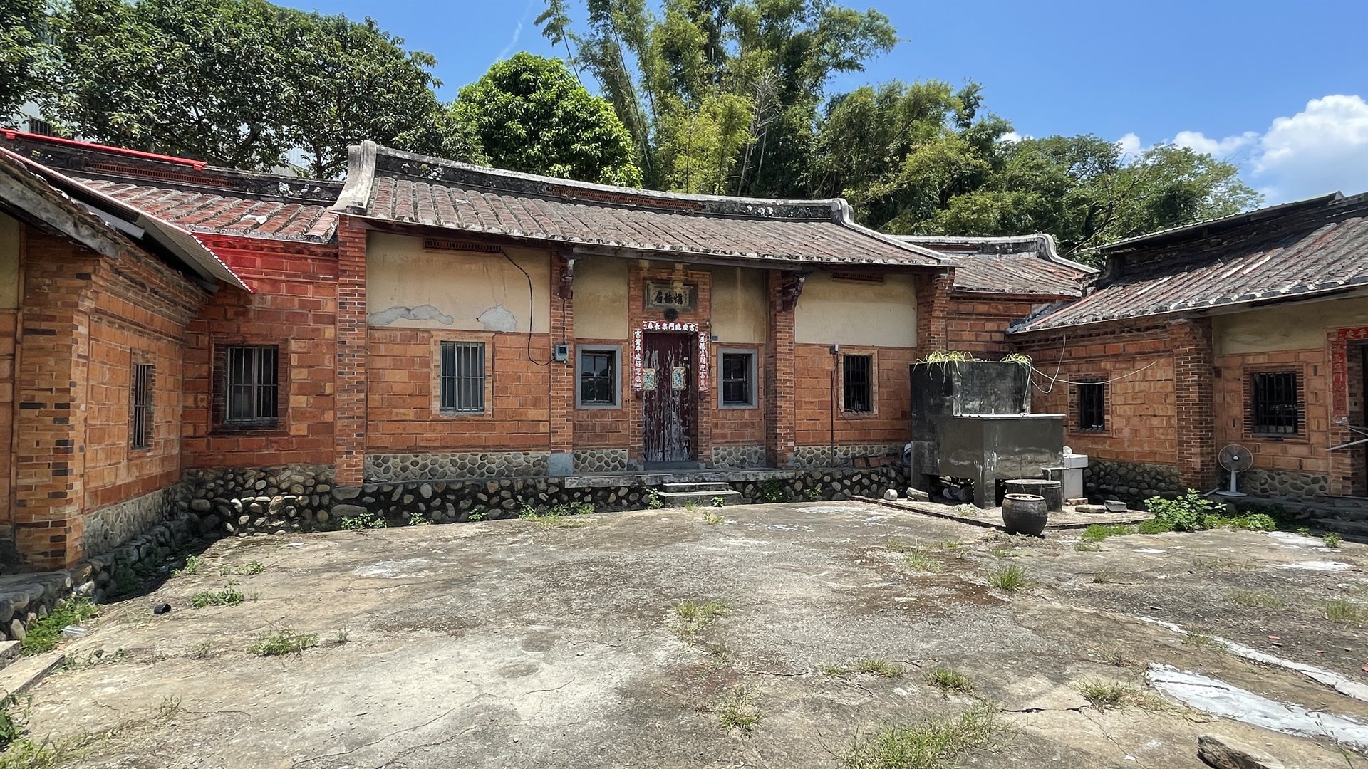 蘆竹慎德居