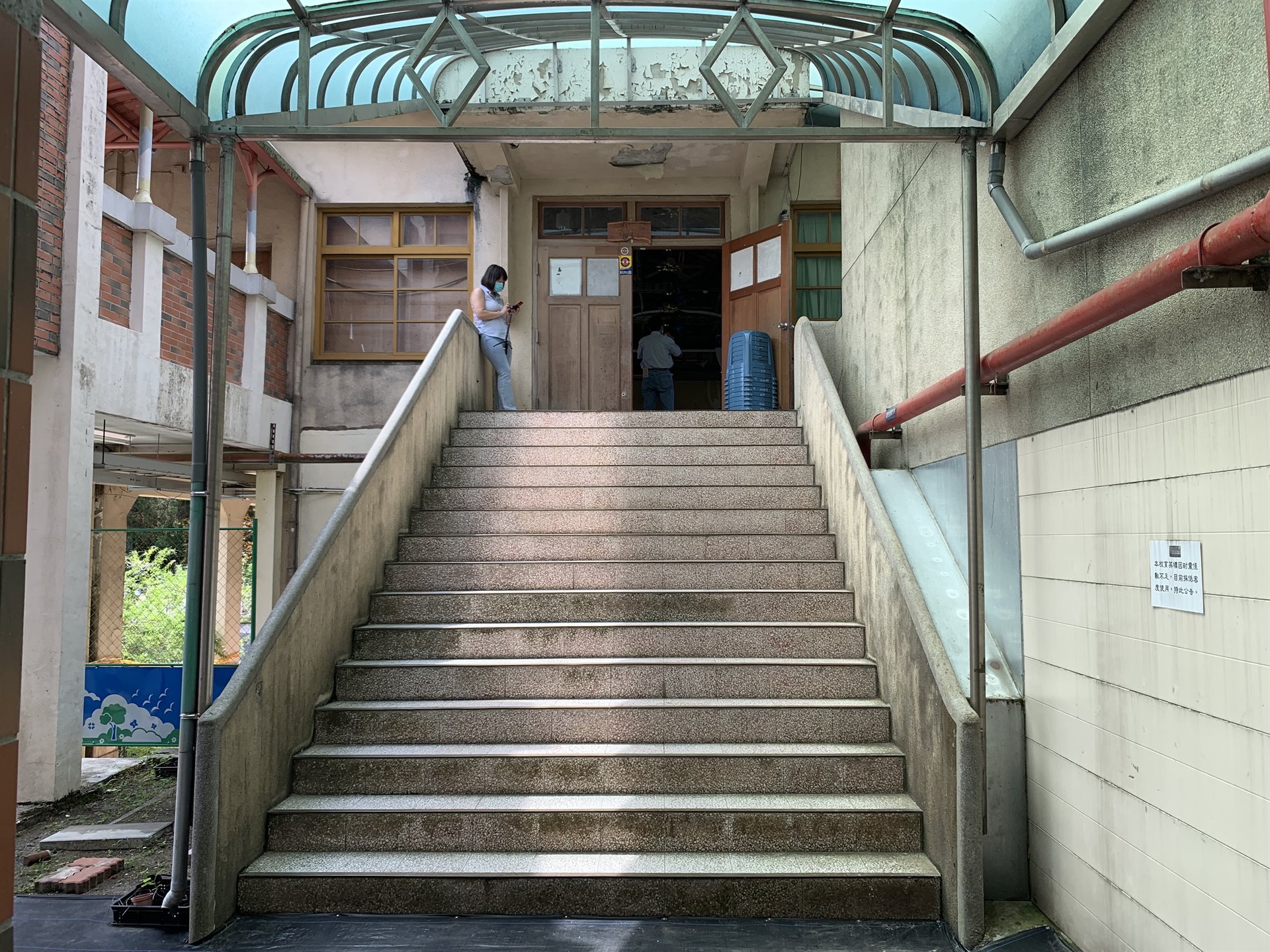 北埔大坪國小育英樓