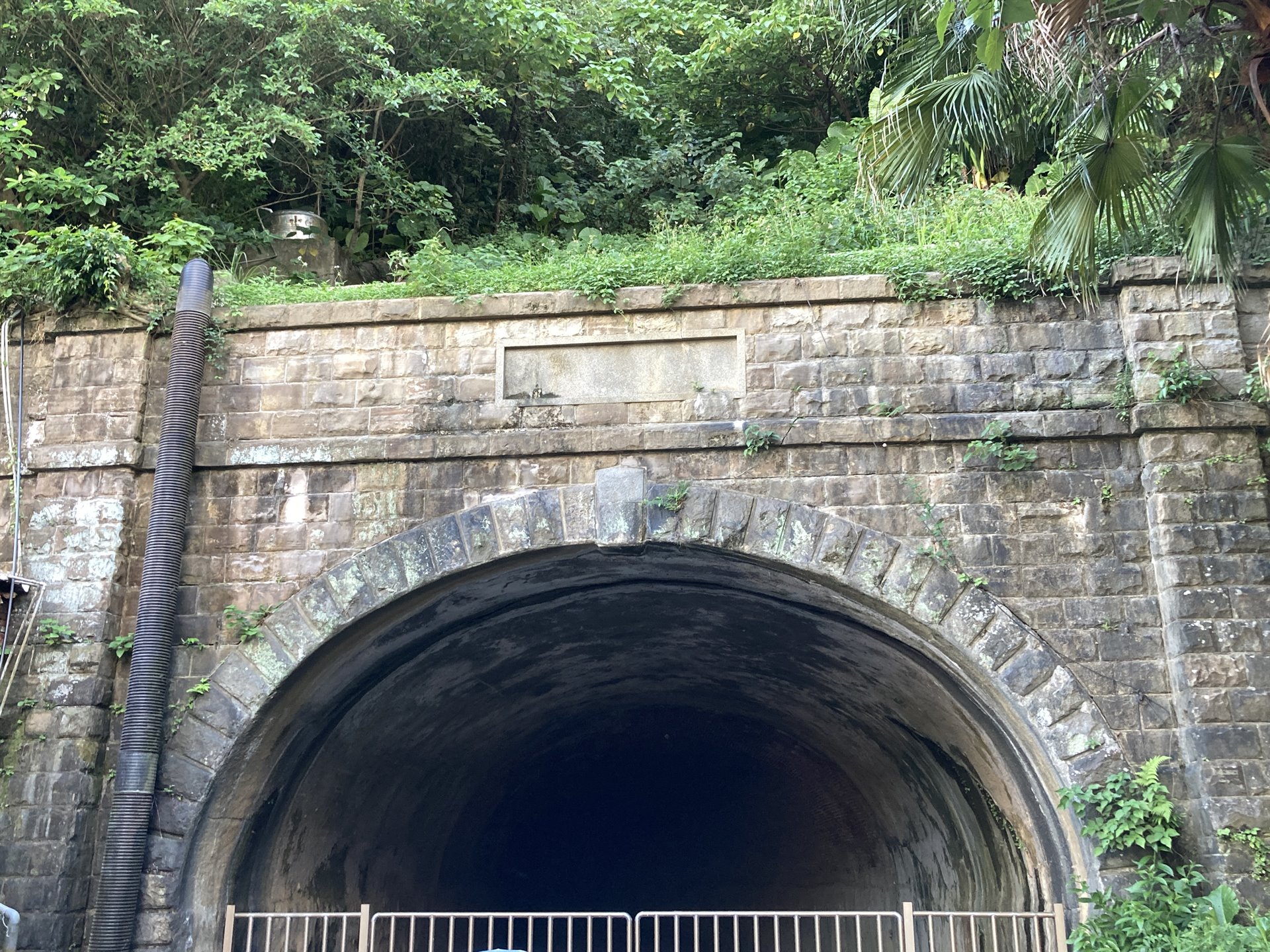 仙洞隧道