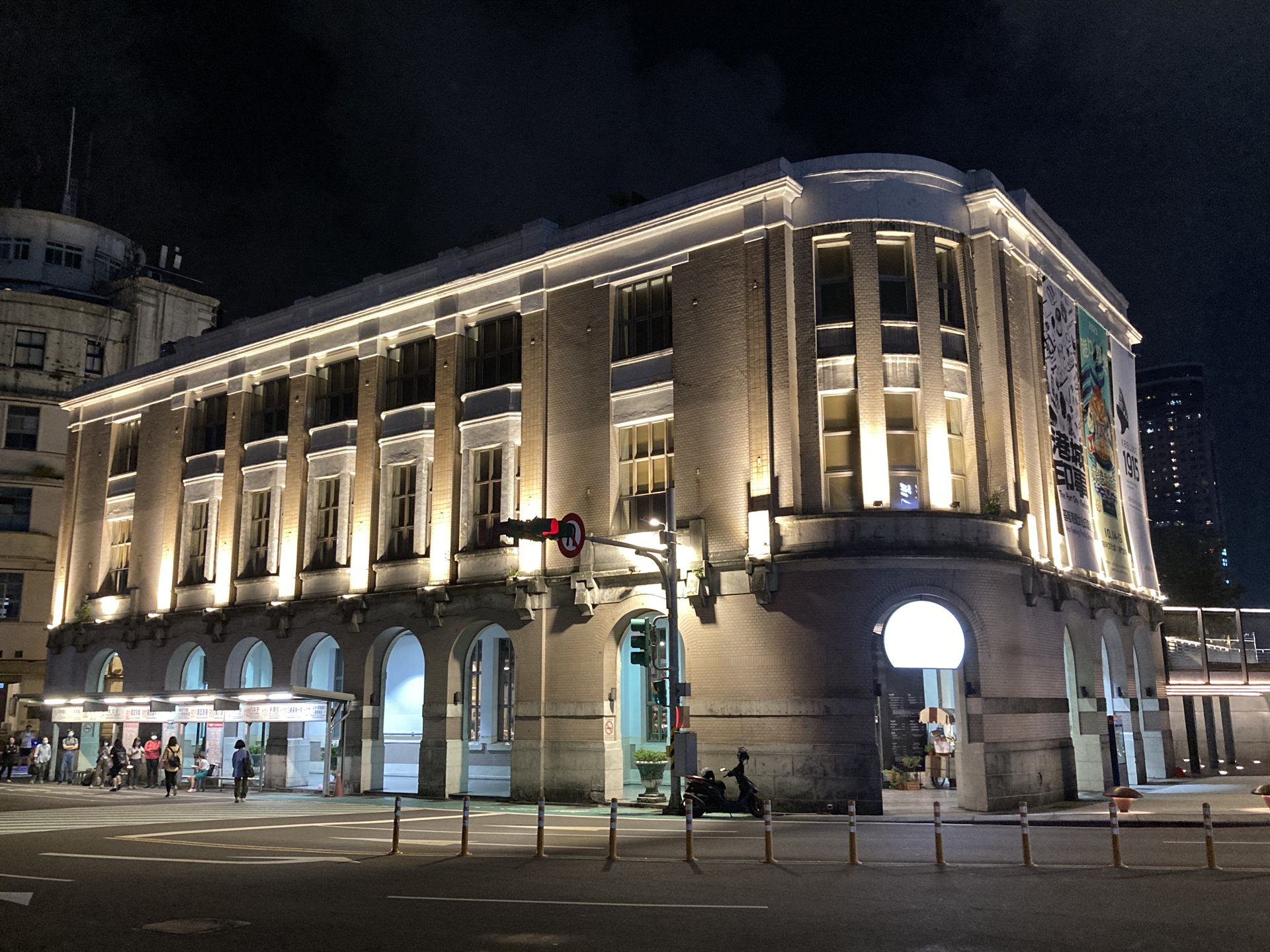 陽明海運