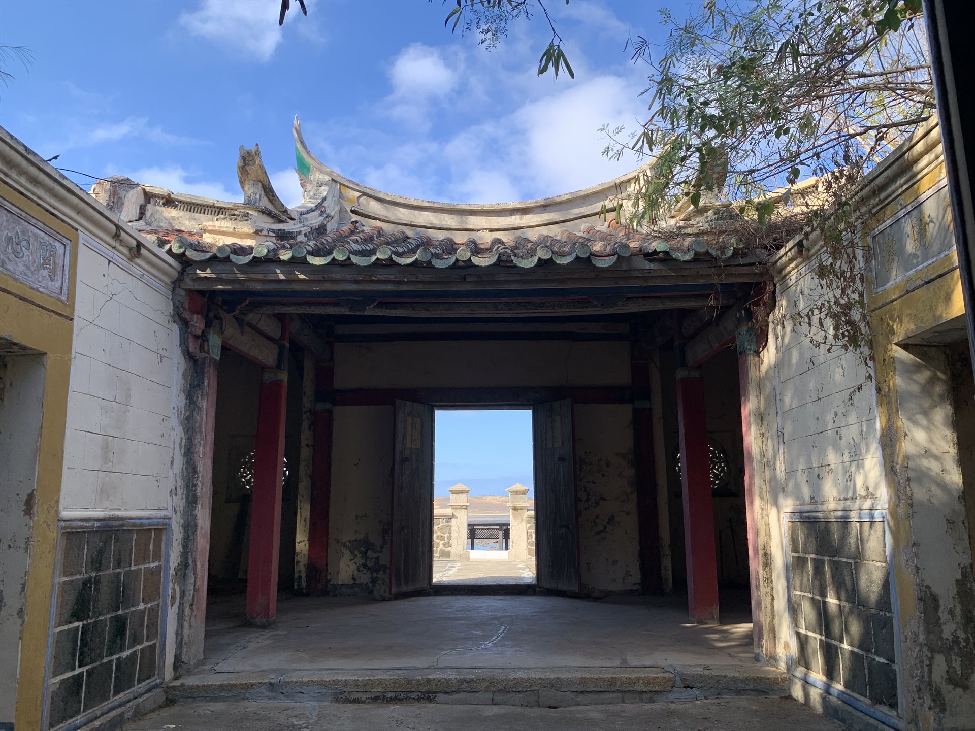 西嶼鄉黃氏宗祠