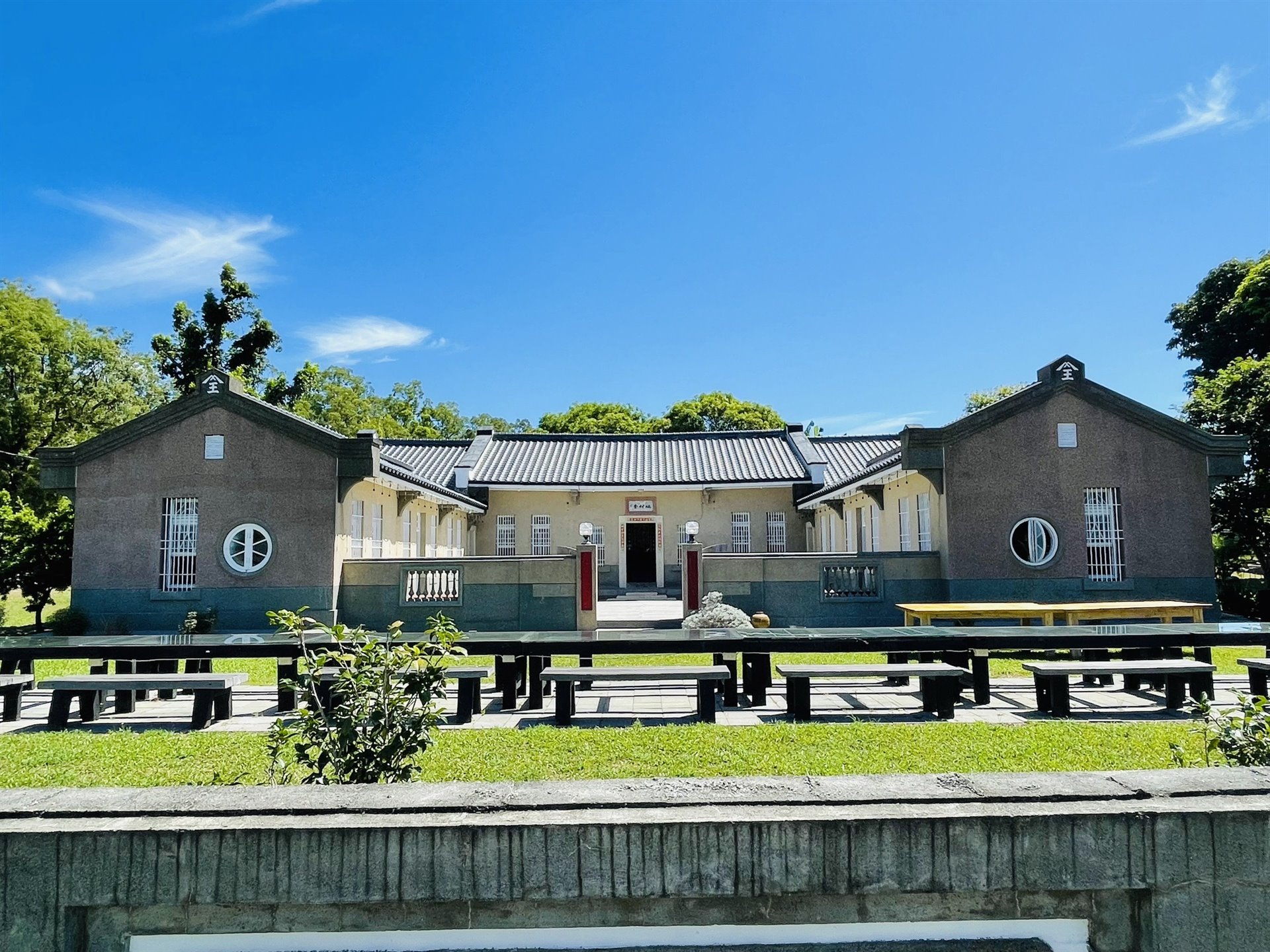 國本農場