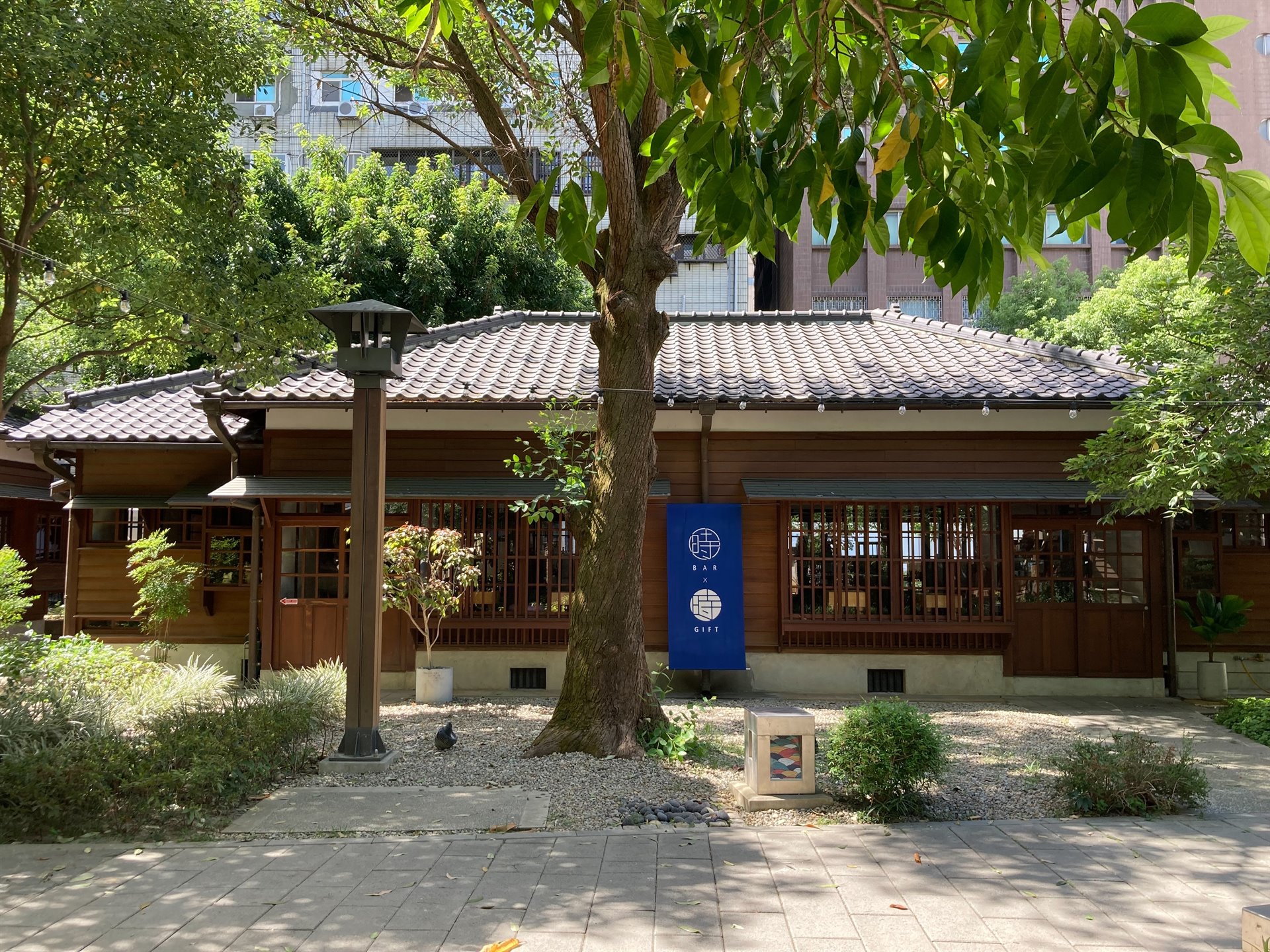 桃園警察局日式宿舍群