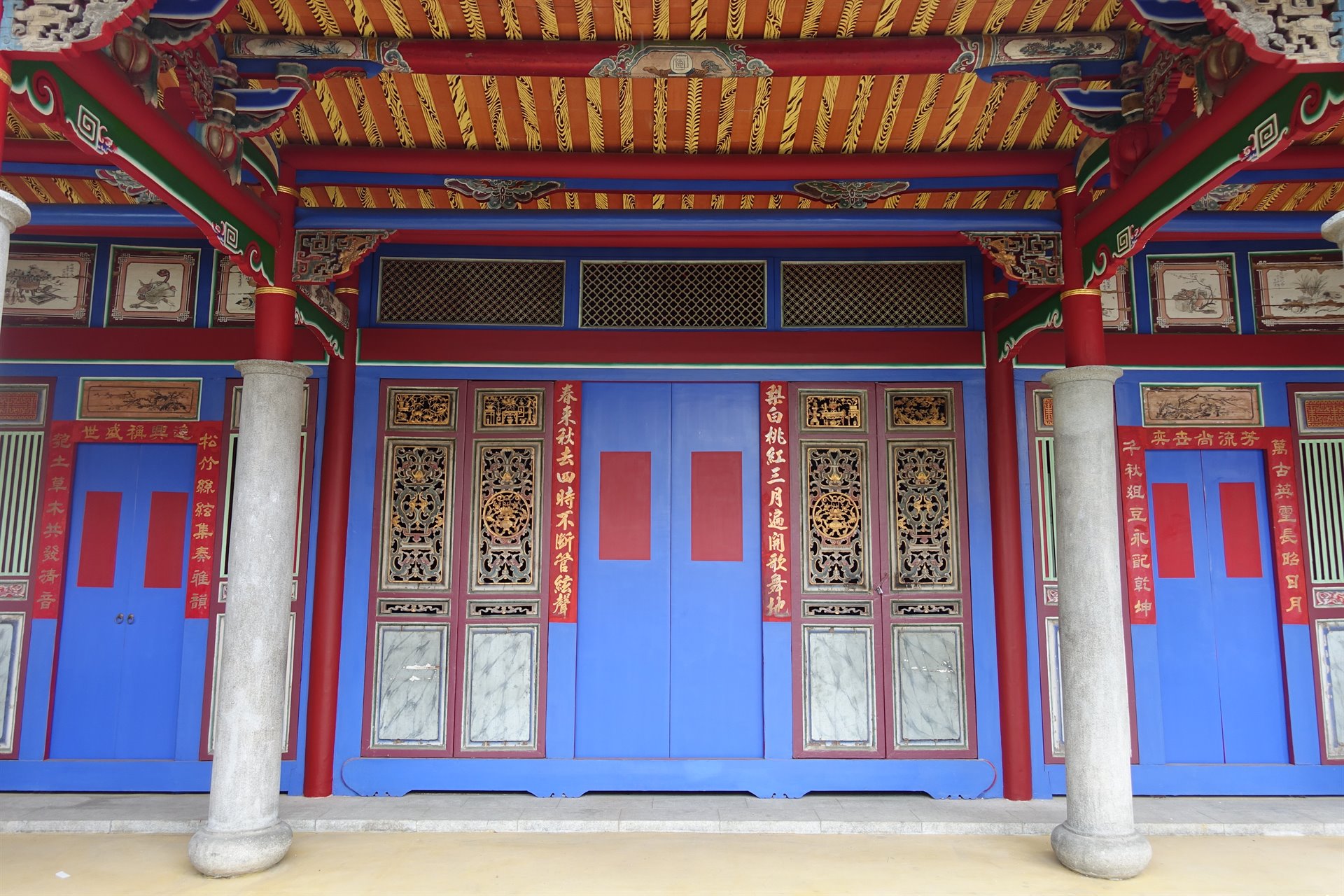 彰化梨春園曲館