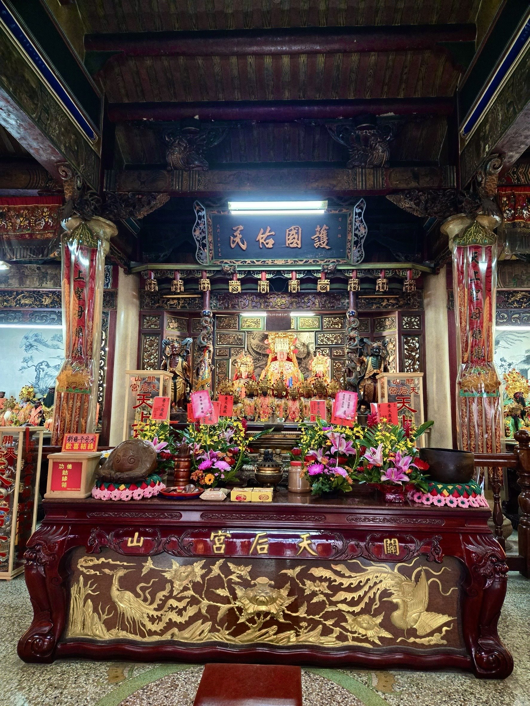 關山鎮天后宮
