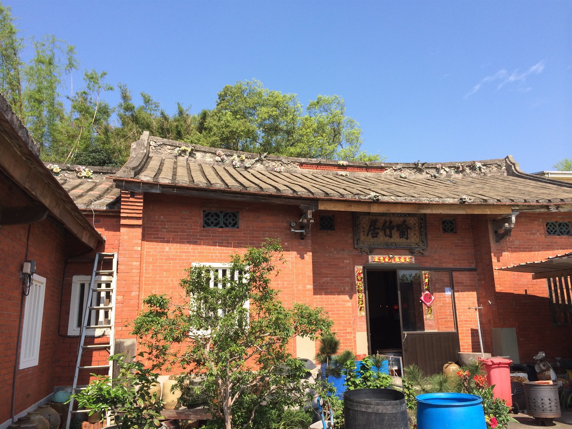 八德喻竹居
