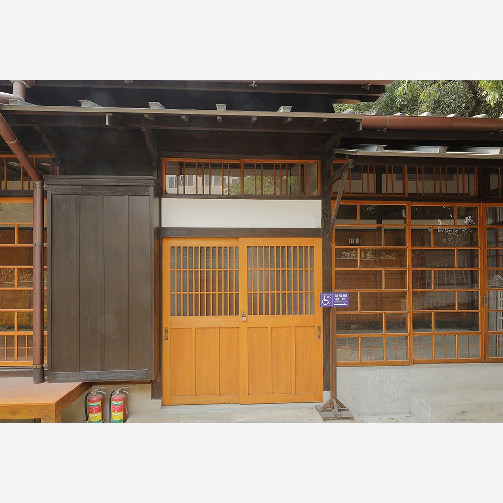 原竹園町臺南州職員宿舍