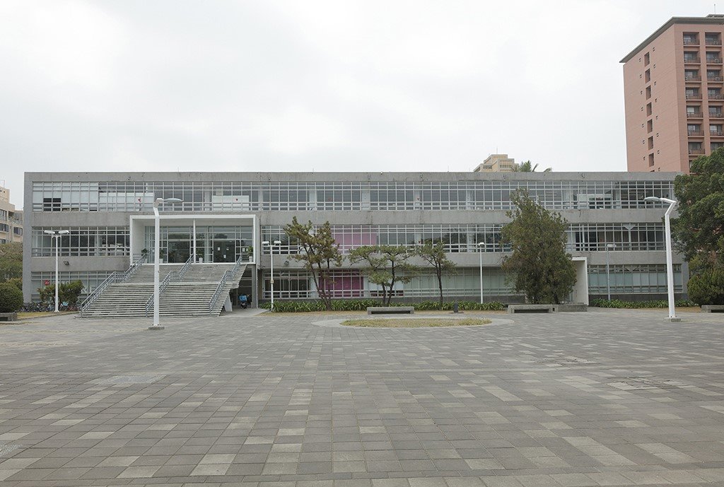 原臺灣省立成功大學總圖書館