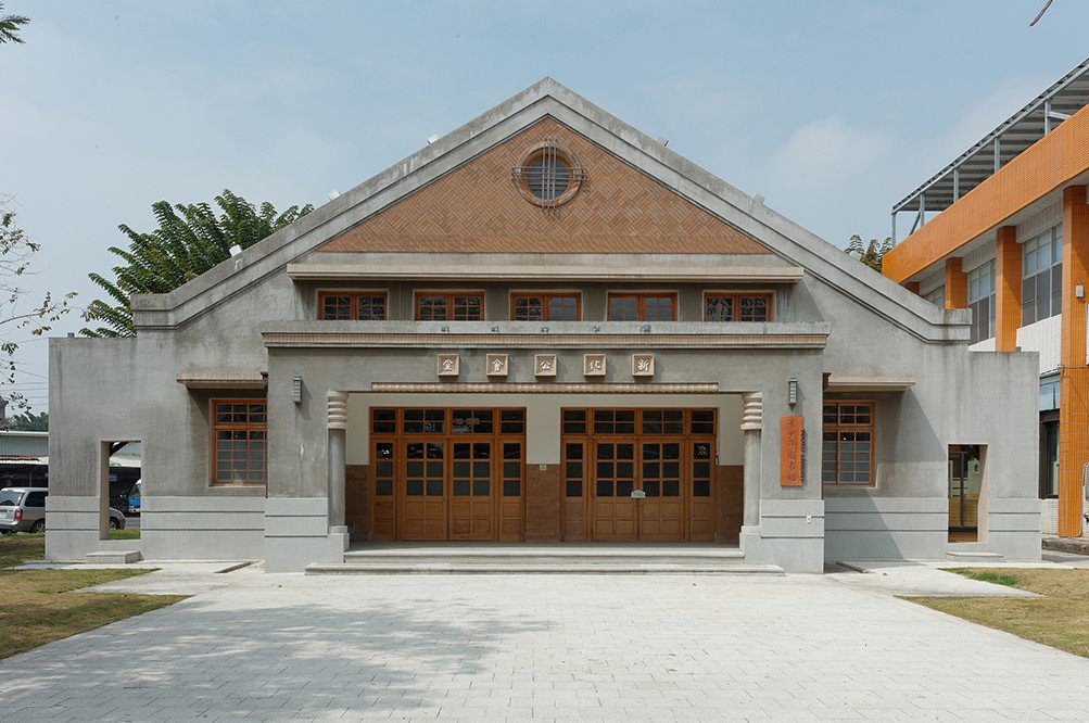原新化郡公會堂