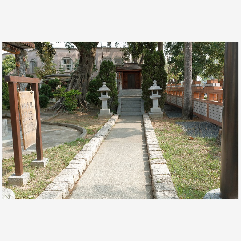 鹽水國小神社