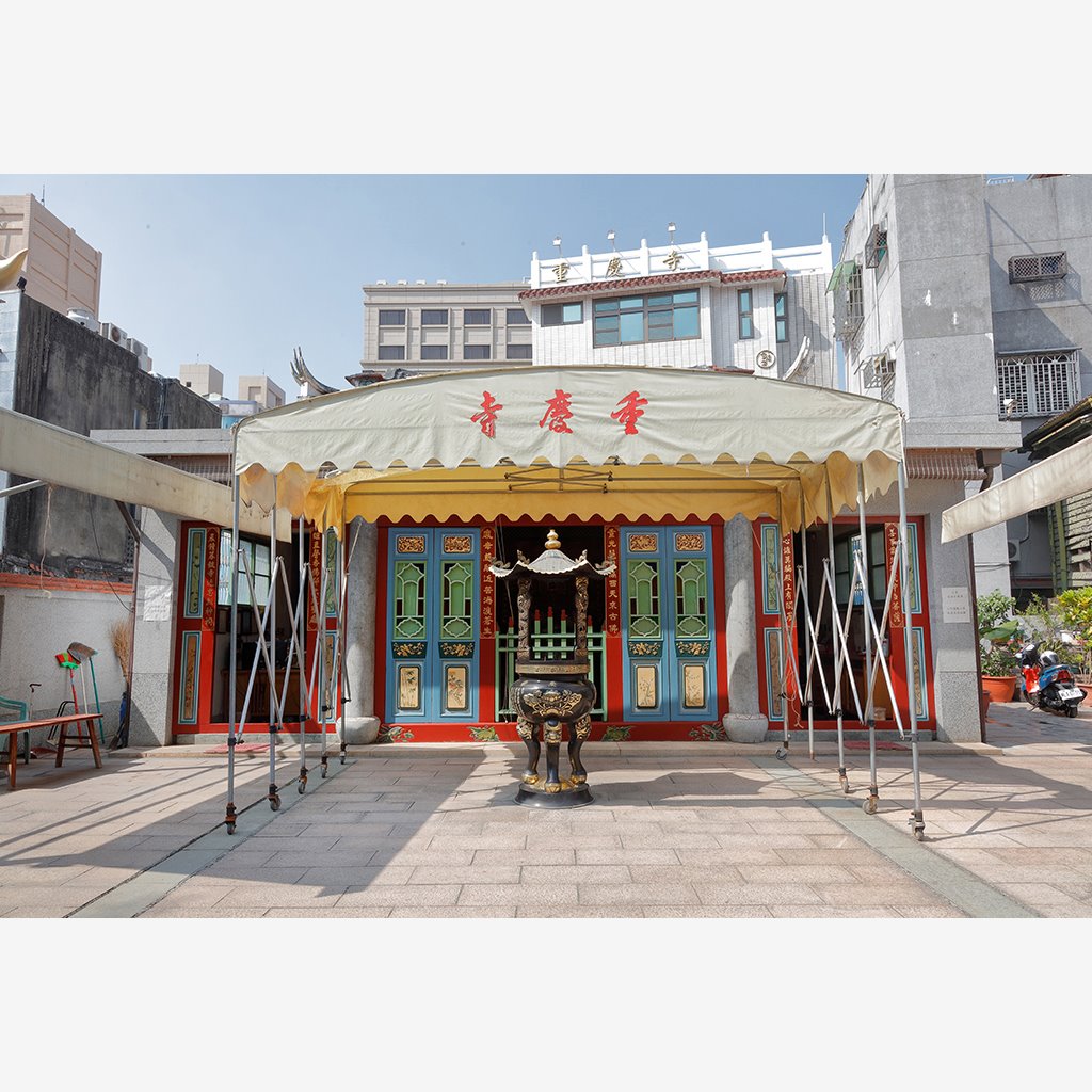 臺南重慶寺