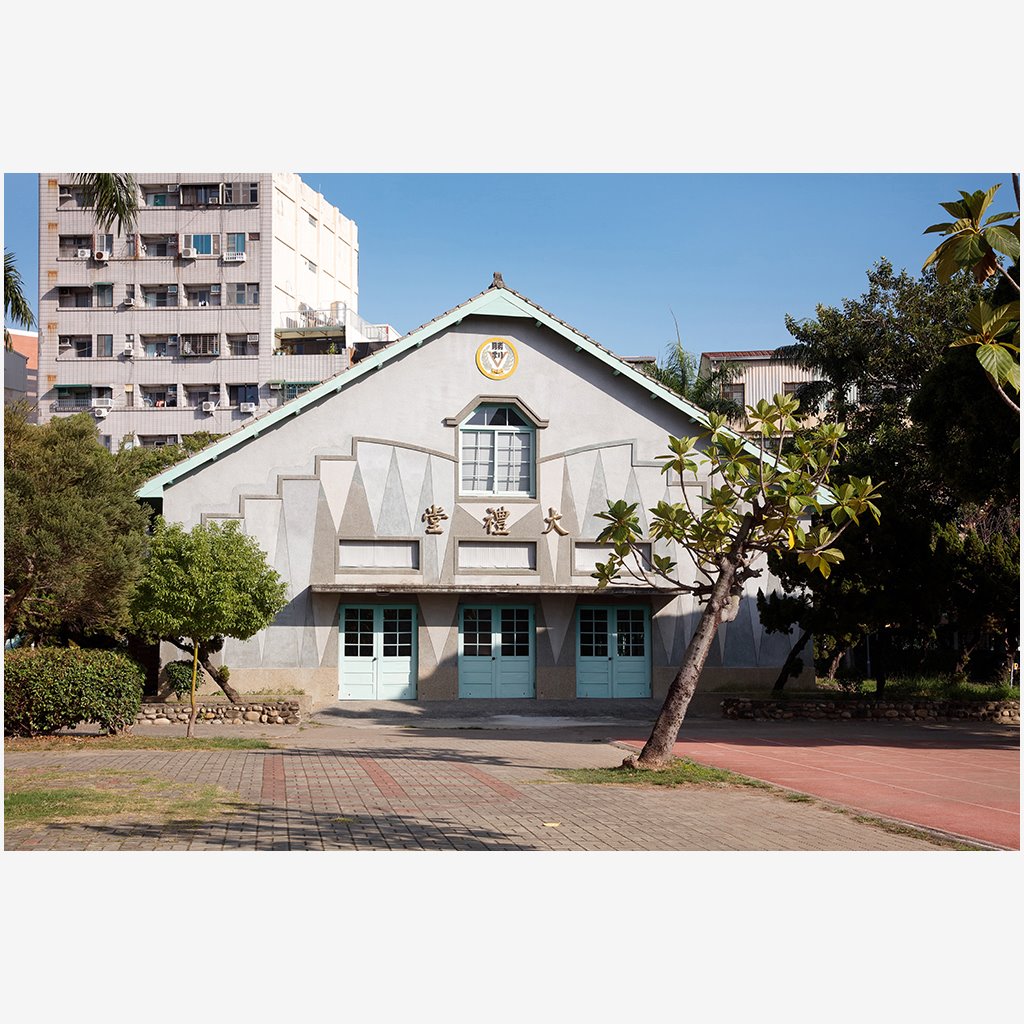 原勝利國民學校禮堂