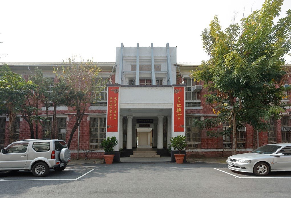 原南門尋常小學校舍