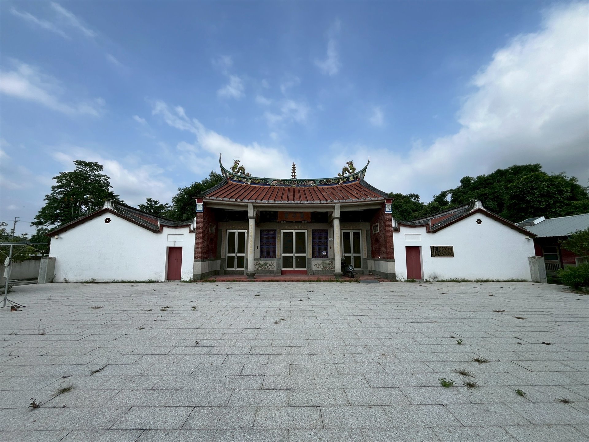 員林游氏宗祠