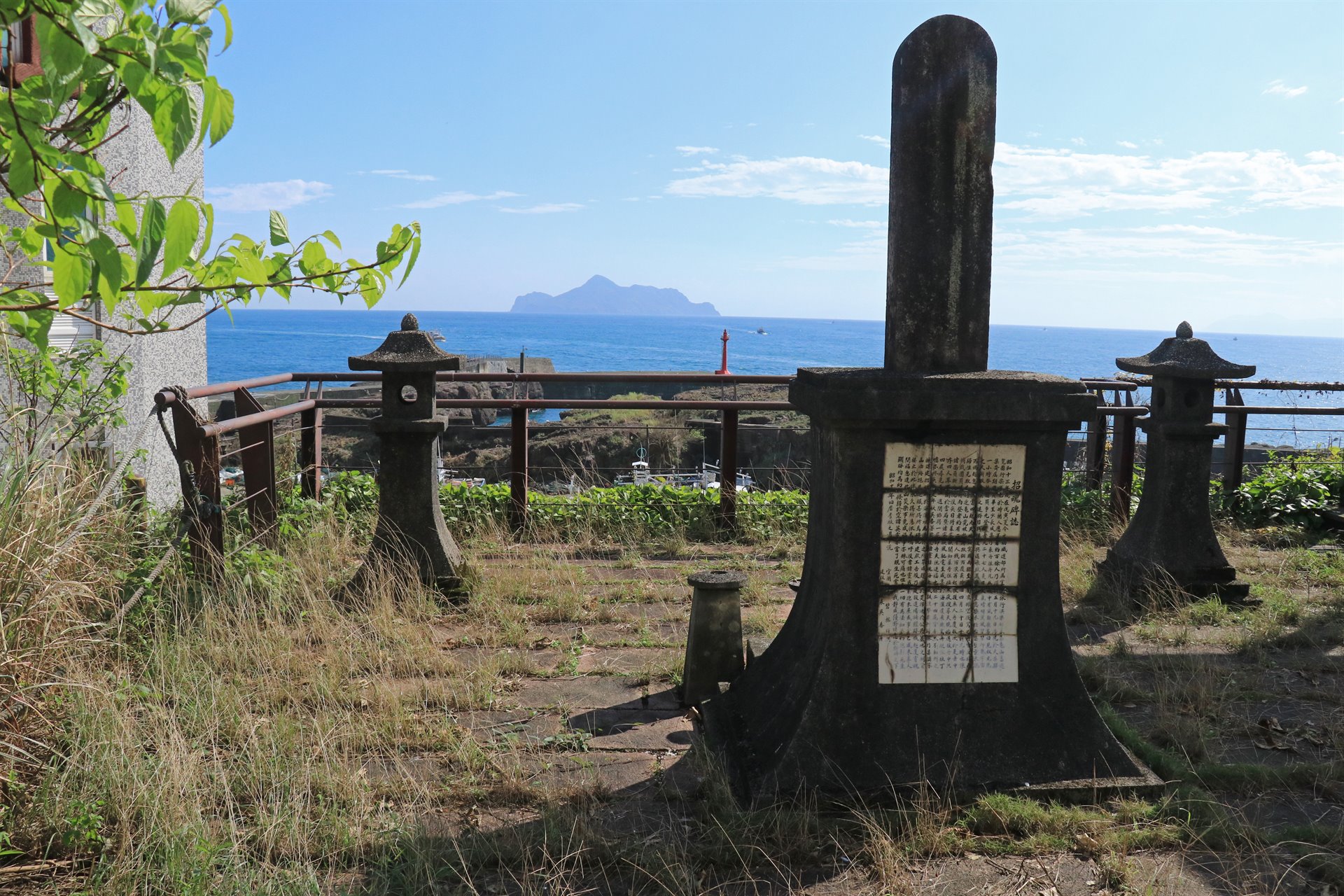 龜山遊覽遭難者之招魂碑