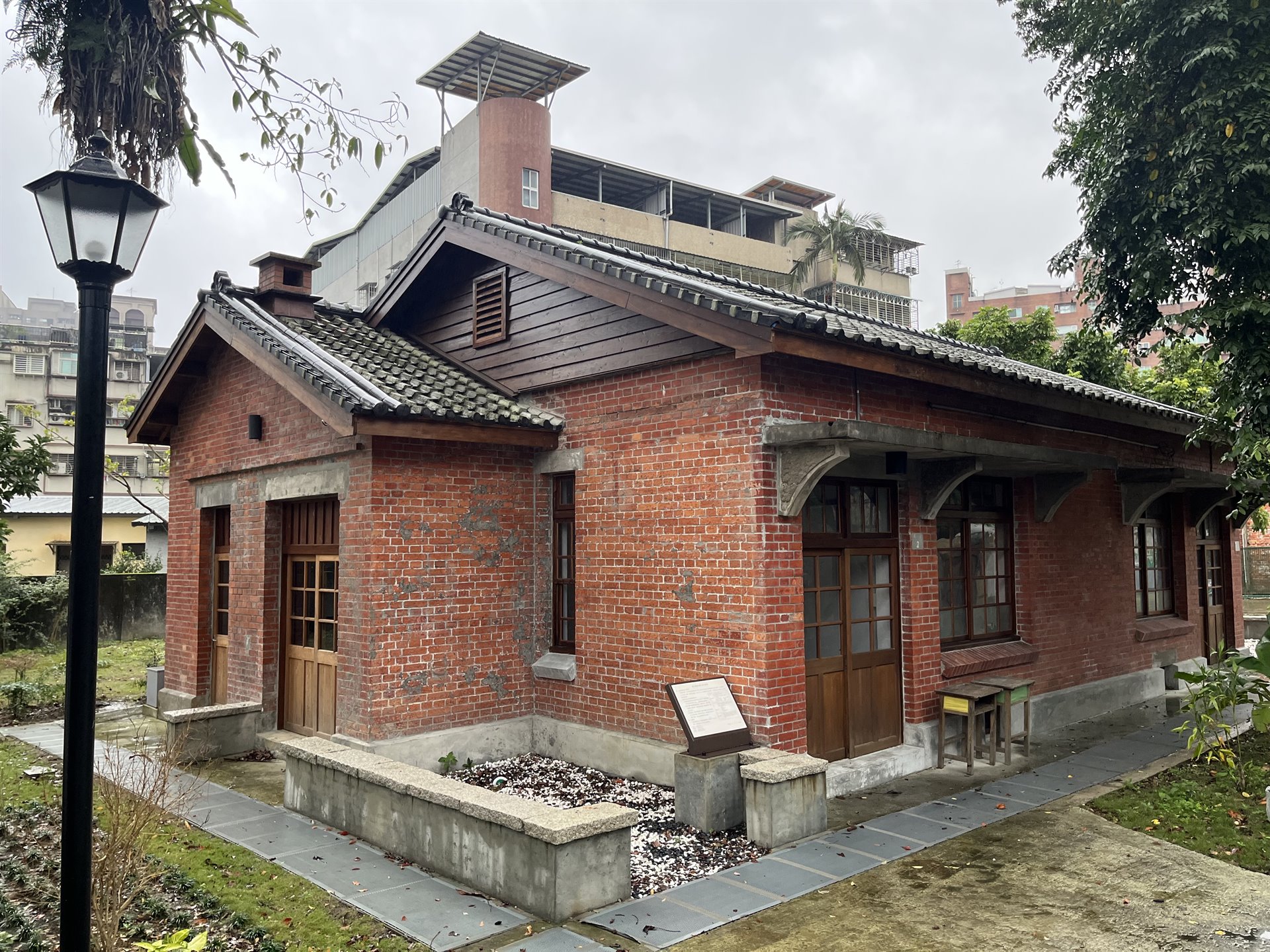 新店國小宿舍