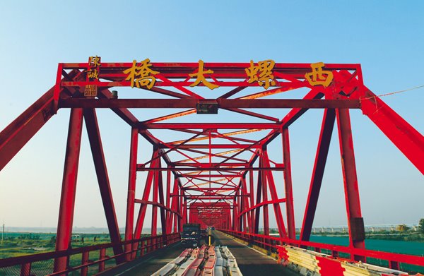 文化部文化資產局 國家文化資產網