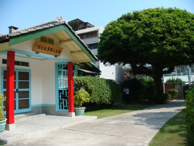 文化部文化資產局 國家文化資產網