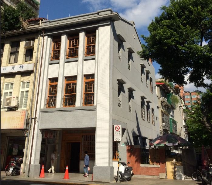 延平北路2段241號店屋