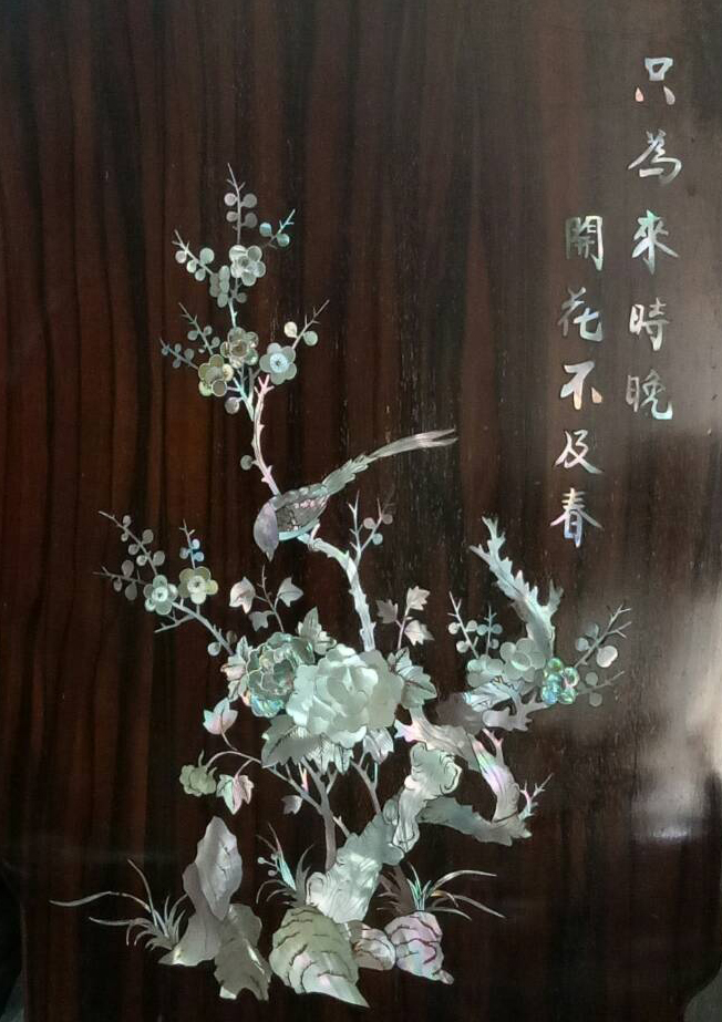 螺鈿工藝