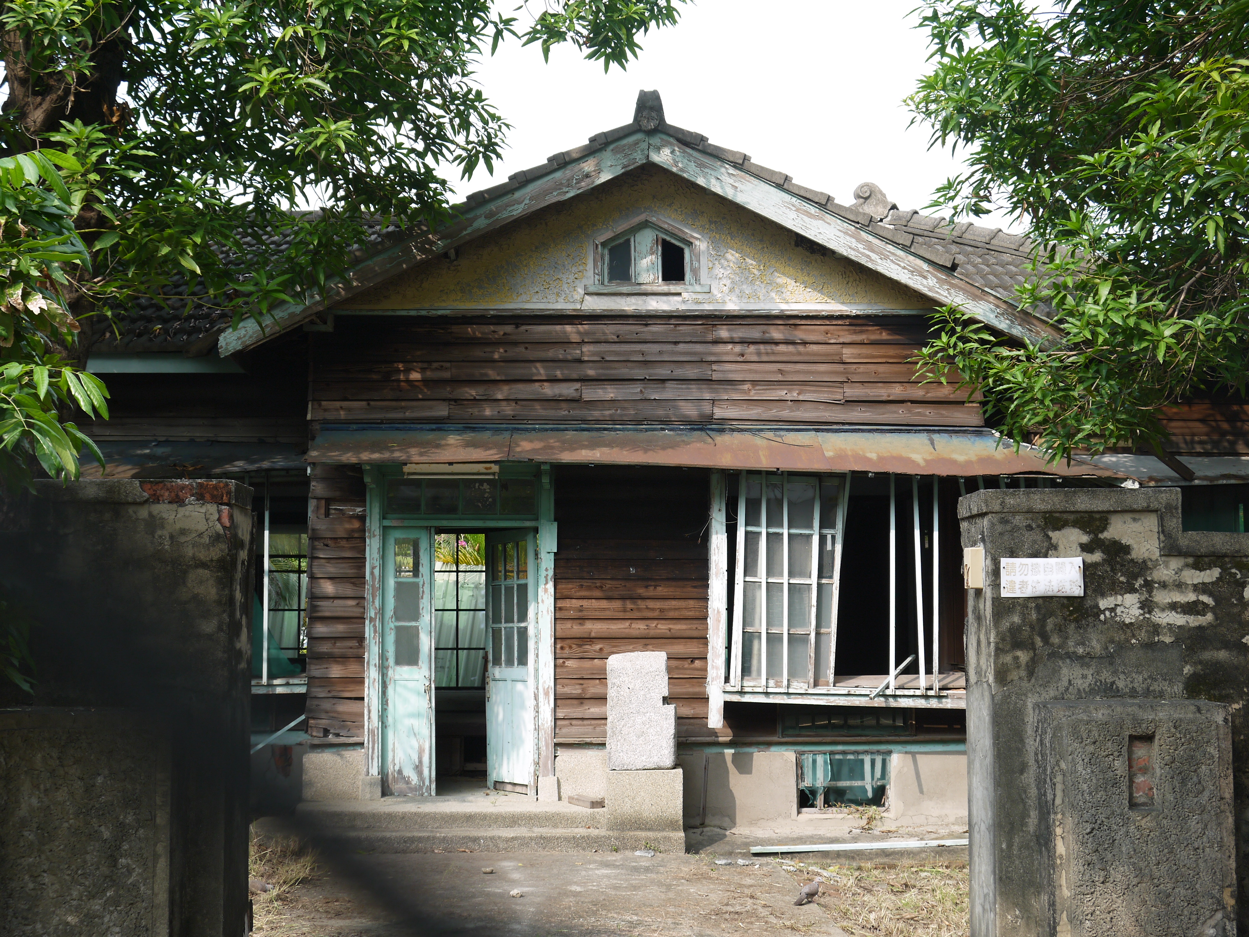 文化部文化資產局 國家文化資產網 文化部文化資產局 國家文化資產網