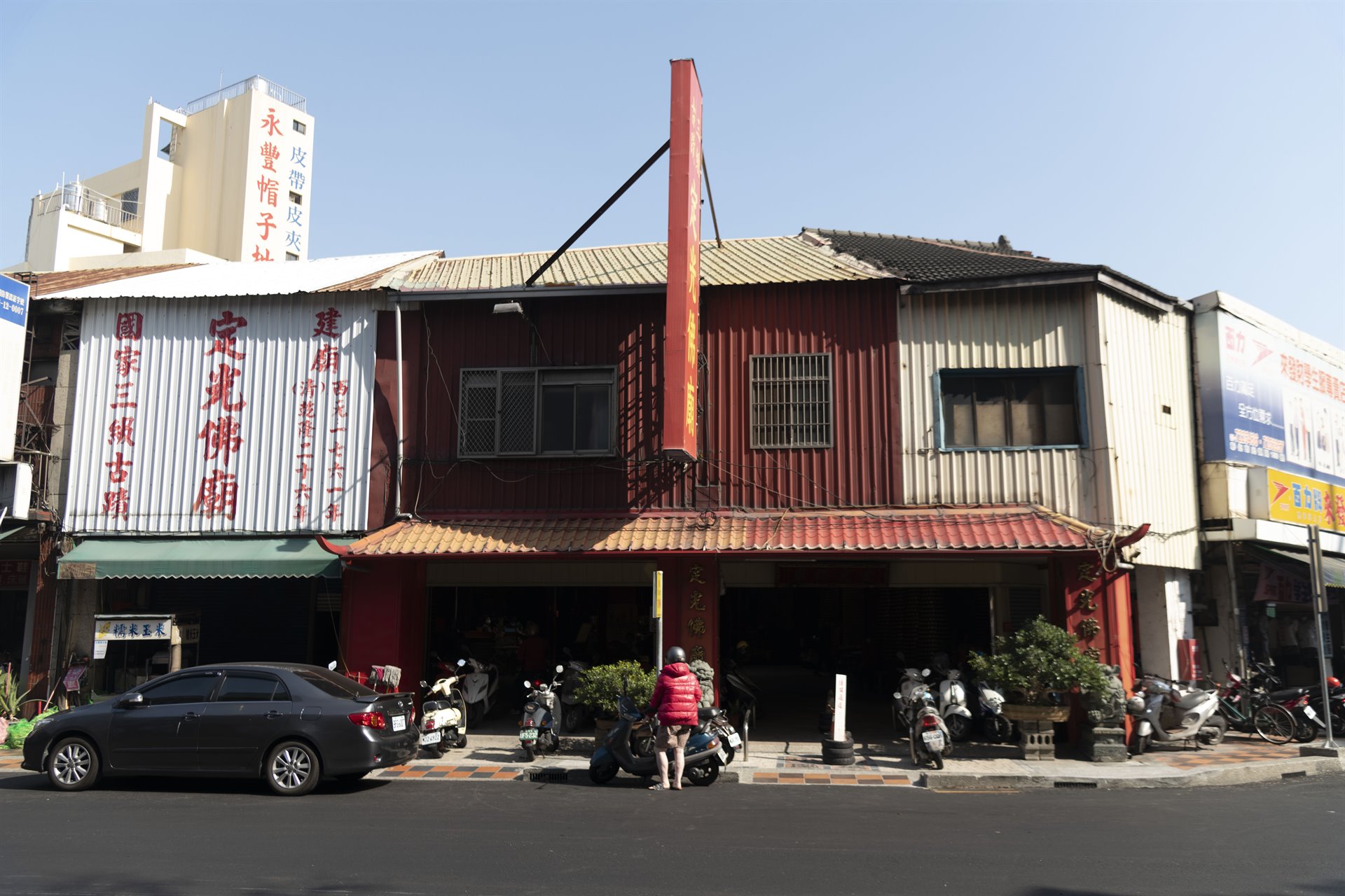 文化部文化資產局 國家文化資產網