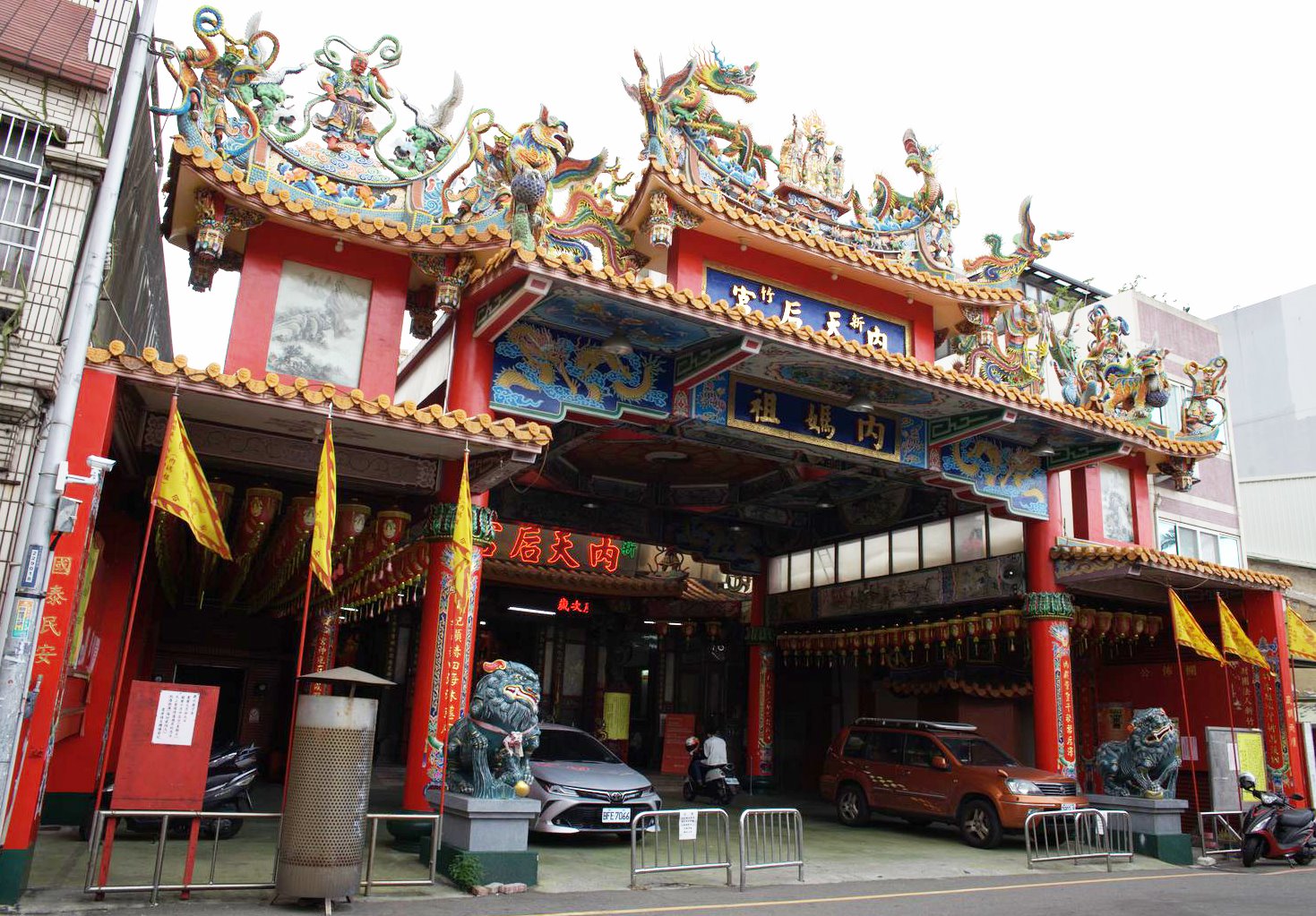 內天后宮