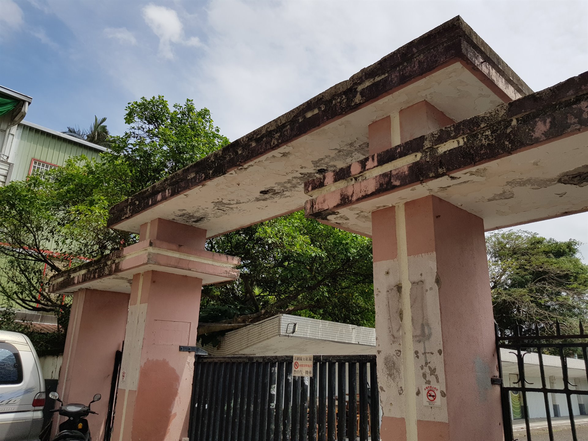 羅東鎮東光國中舊校門 地址或位置興東南路1 號