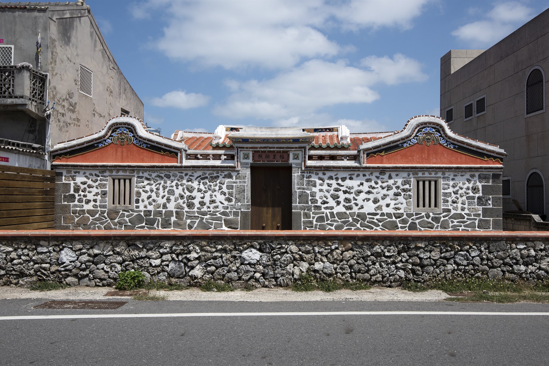 風櫃尾74號古宅