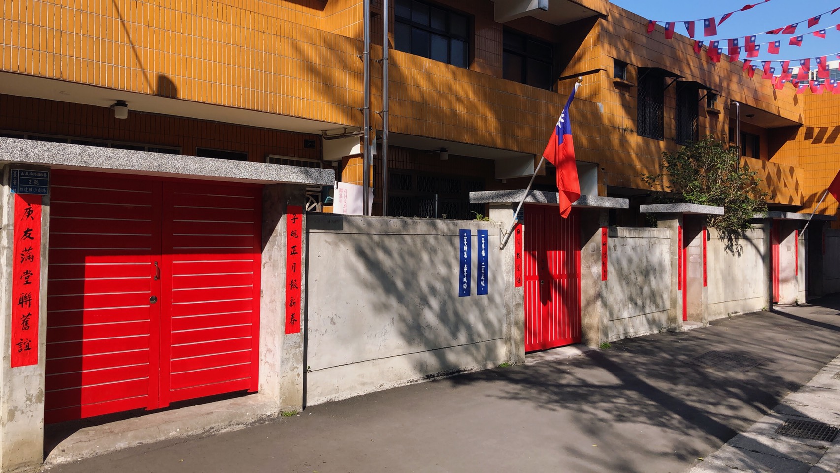 文化部文化資產局 國家文化資產網